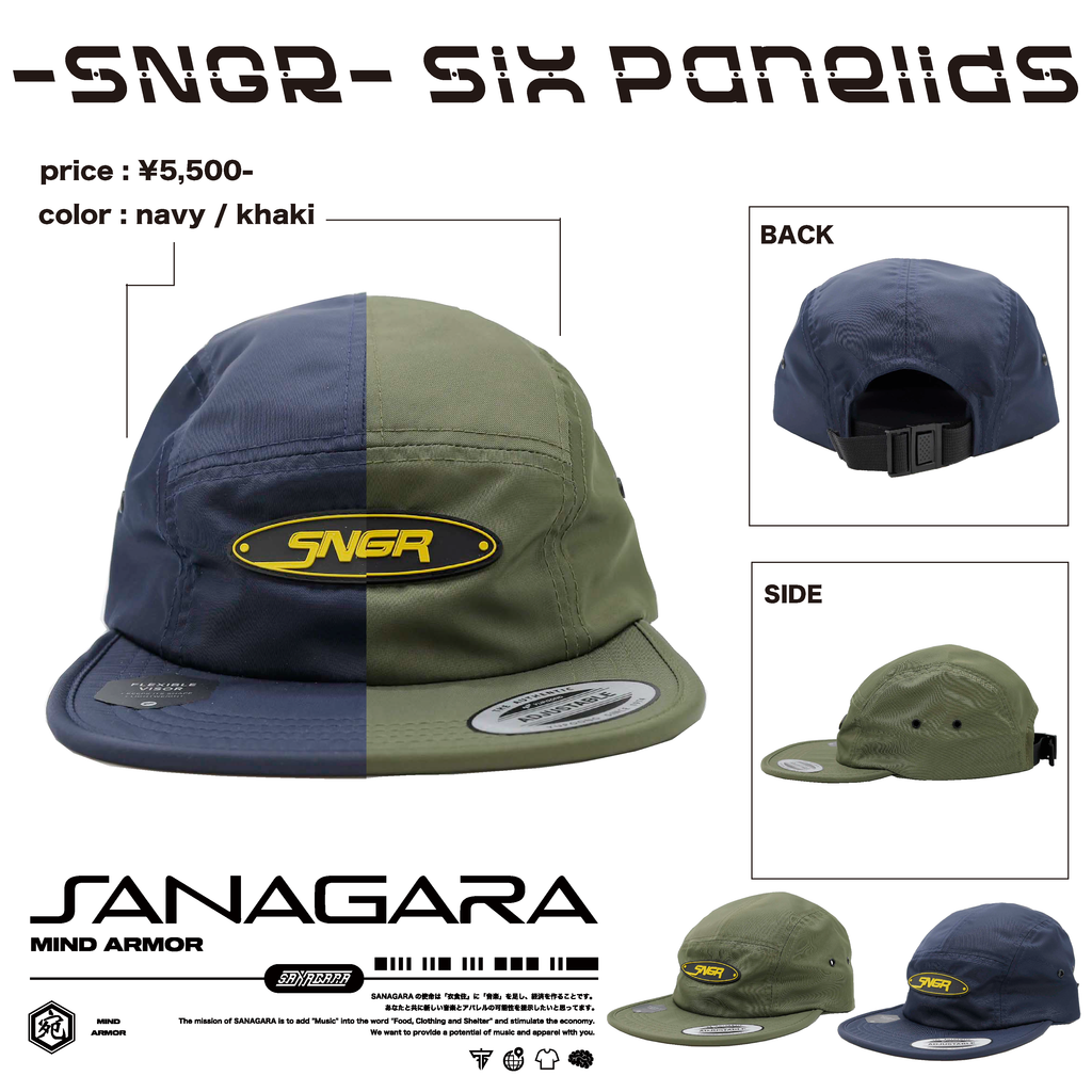 🔥 NEW ITEM RELEASE 🔥
