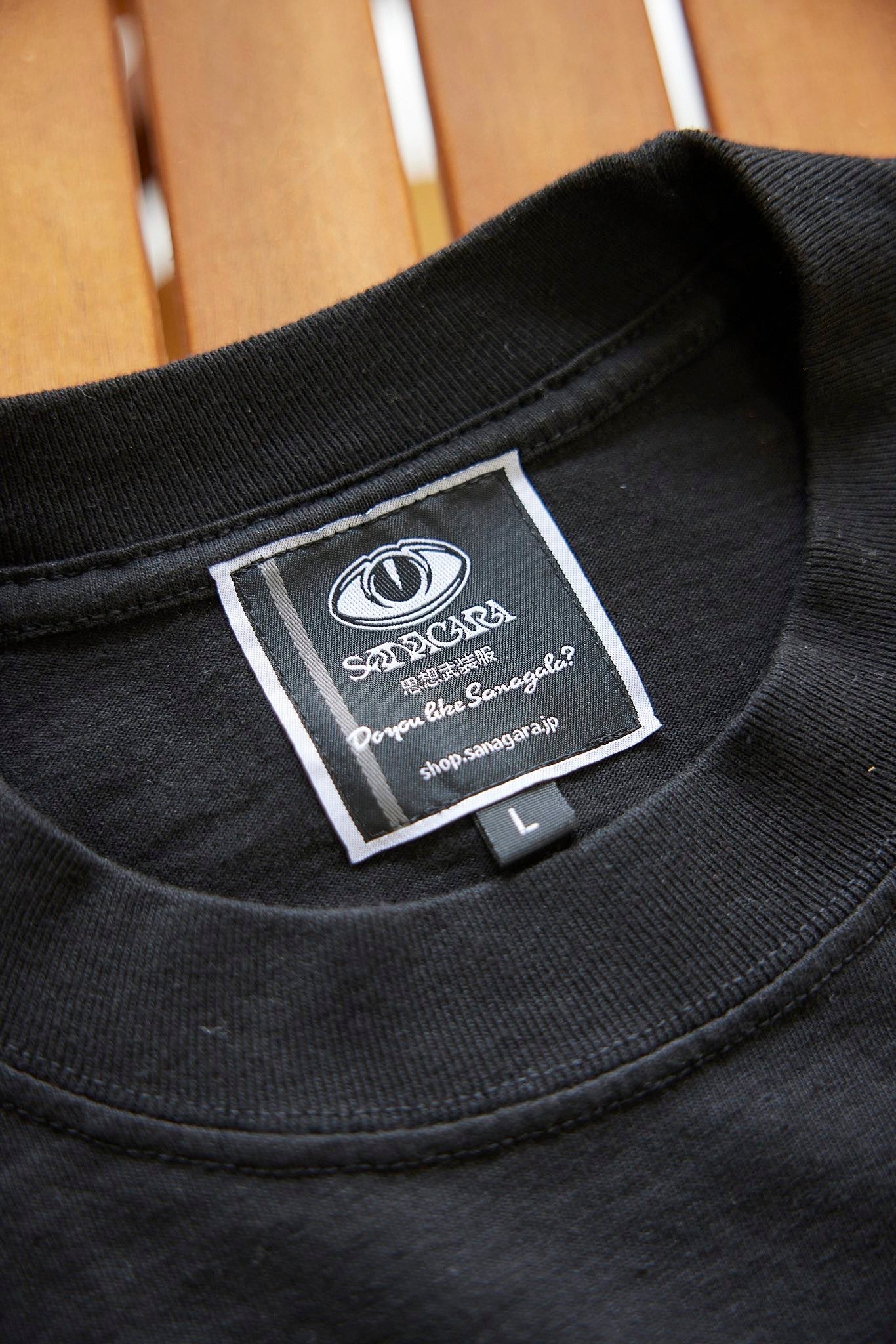SANAGARA APPAREL