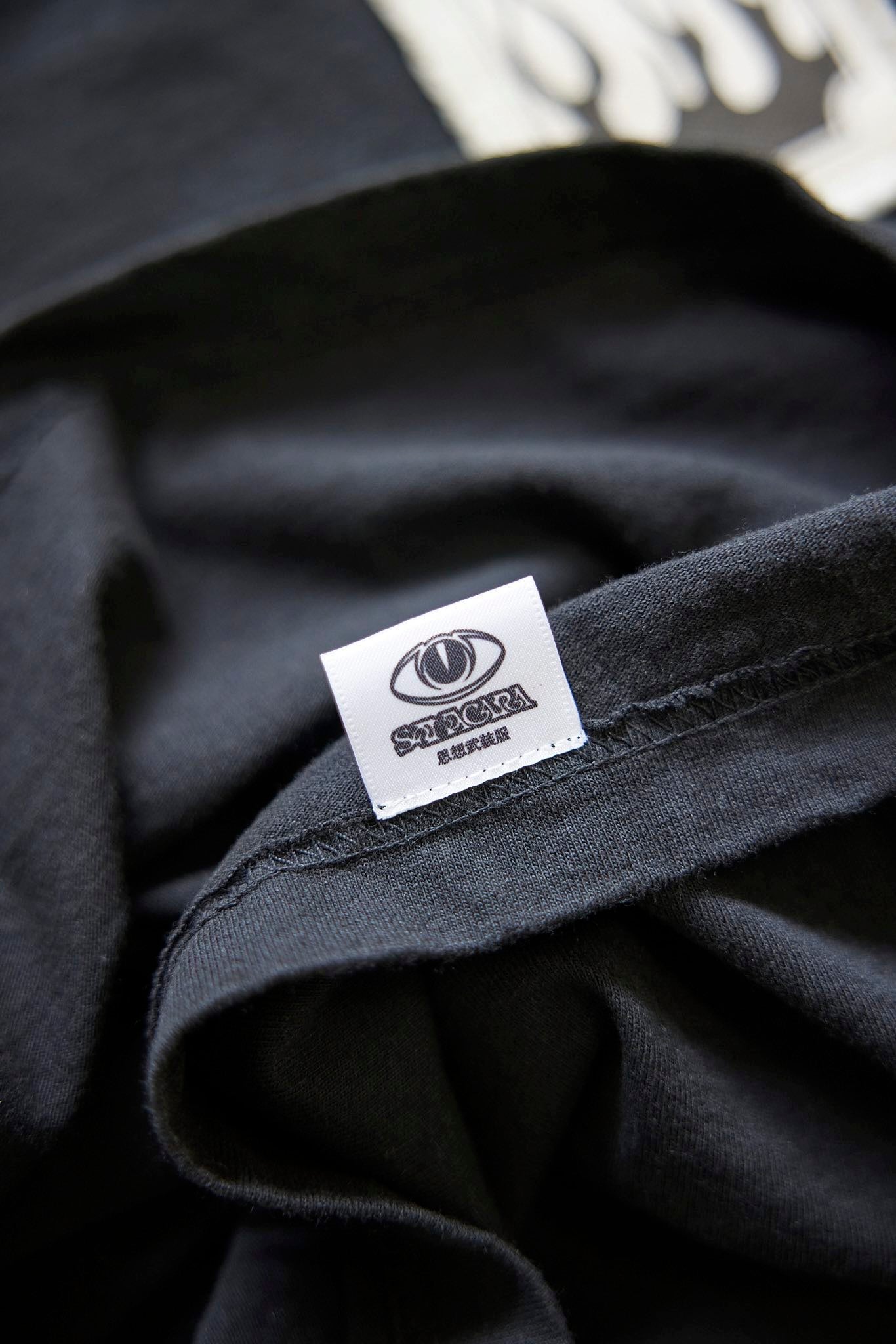 SANAGARA APPAREL