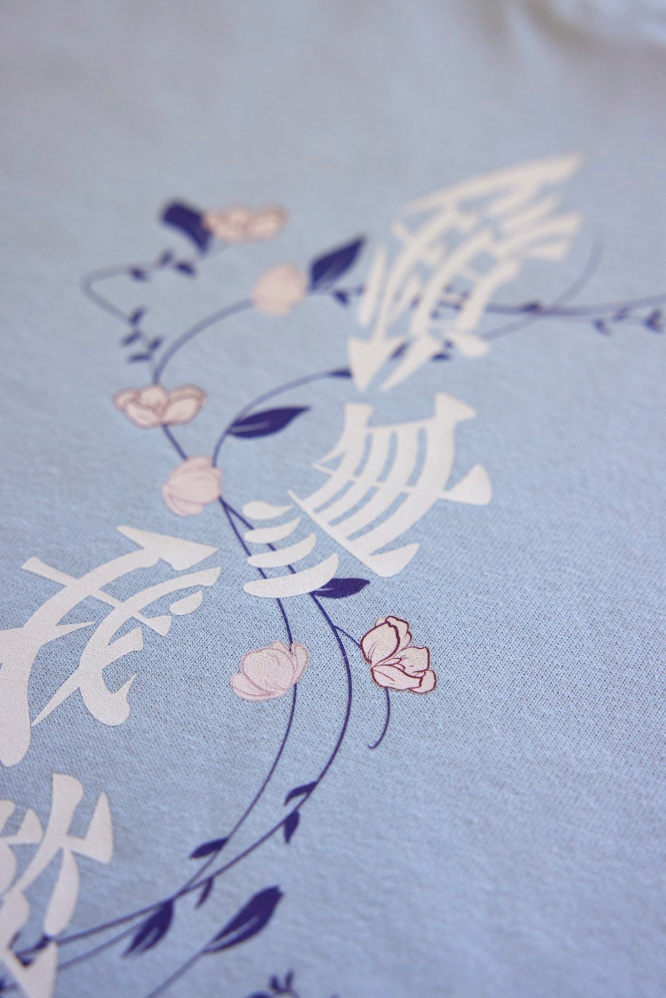SANAGARA APPAREL