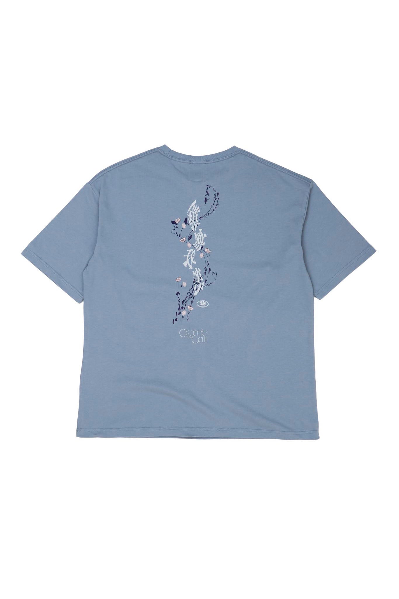 SANAGARA APPAREL