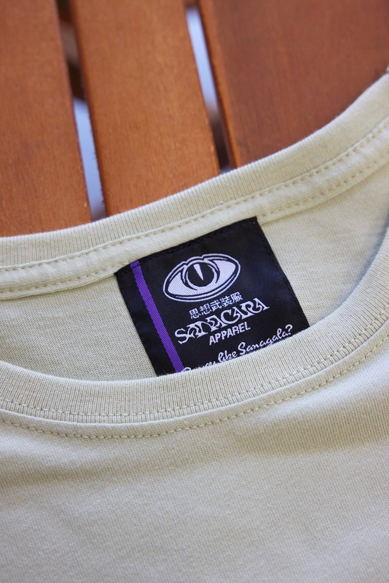 SANAGARA APPAREL