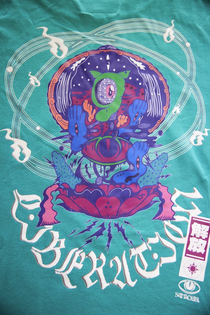 SANAGARA APPAREL