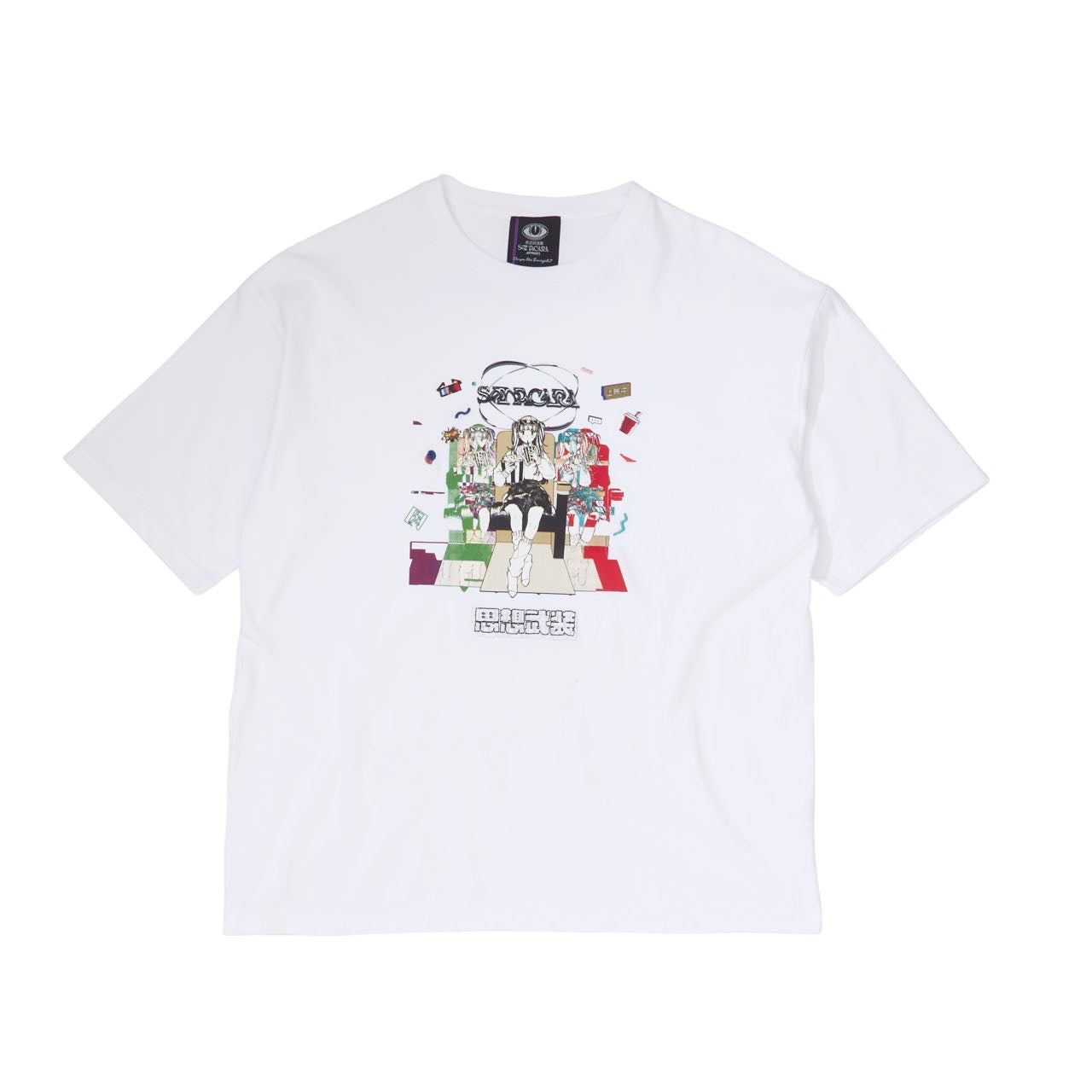 SANAGARA APPAREL