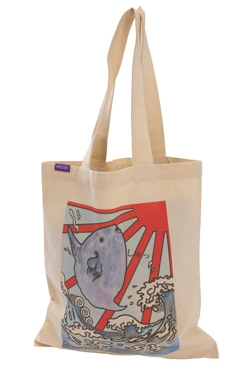 SANAGARA APPAREL