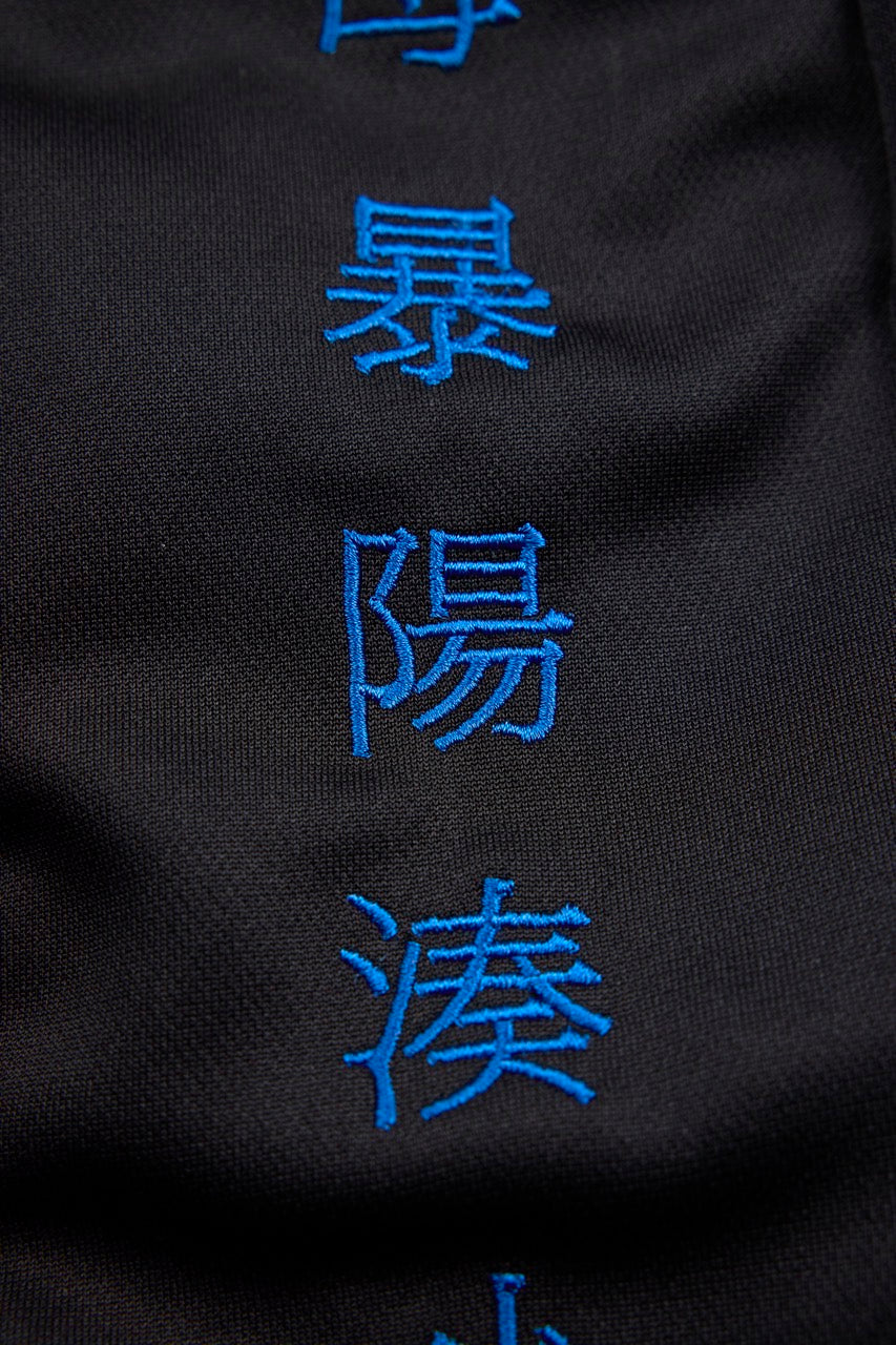 SANAGARA APPAREL