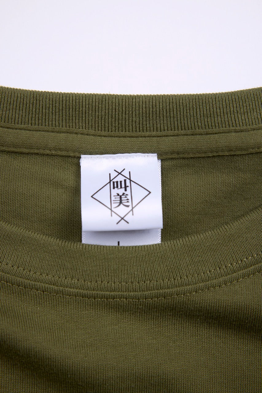 SANAGARA APPAREL
