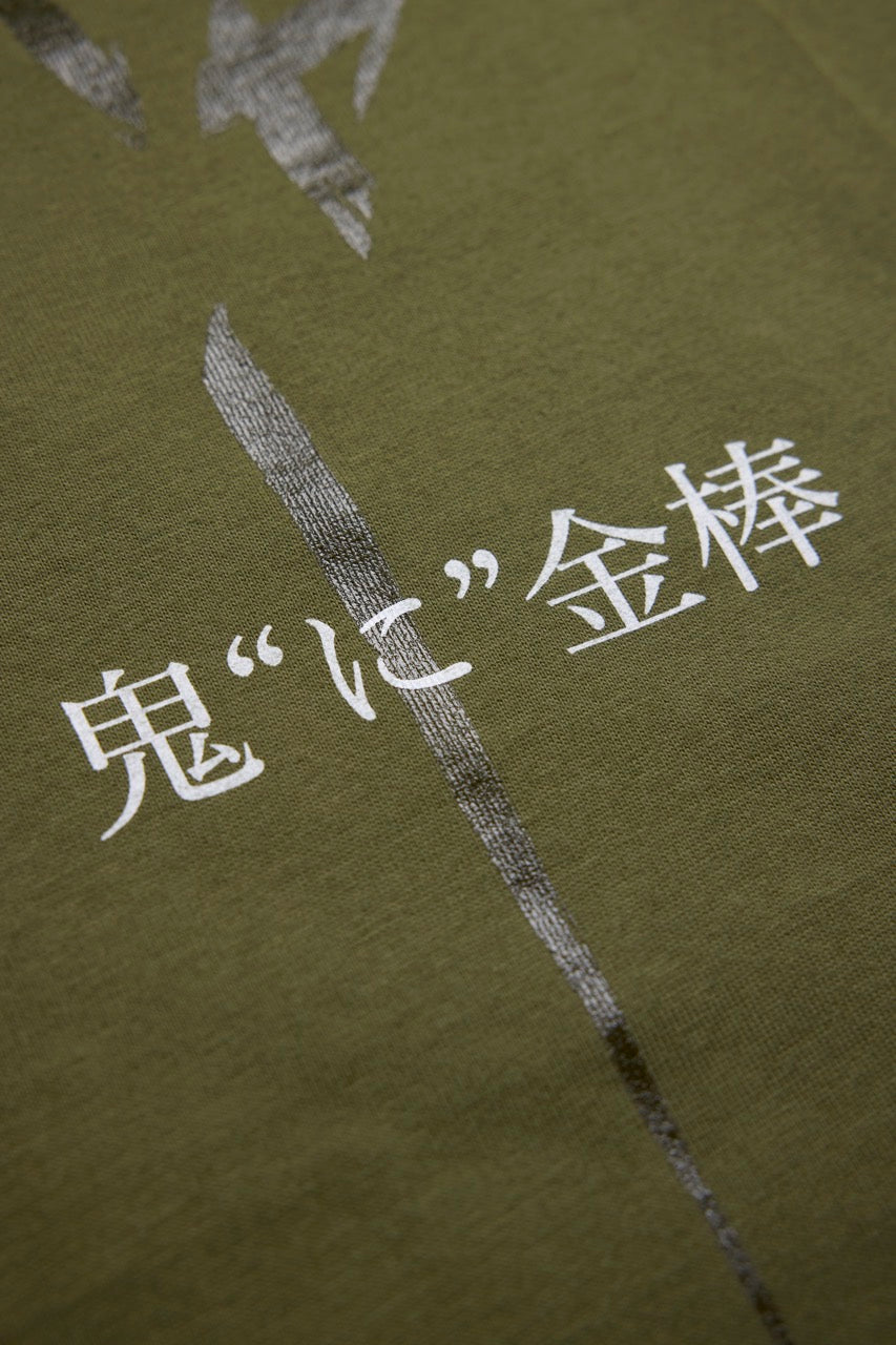 SANAGARA APPAREL