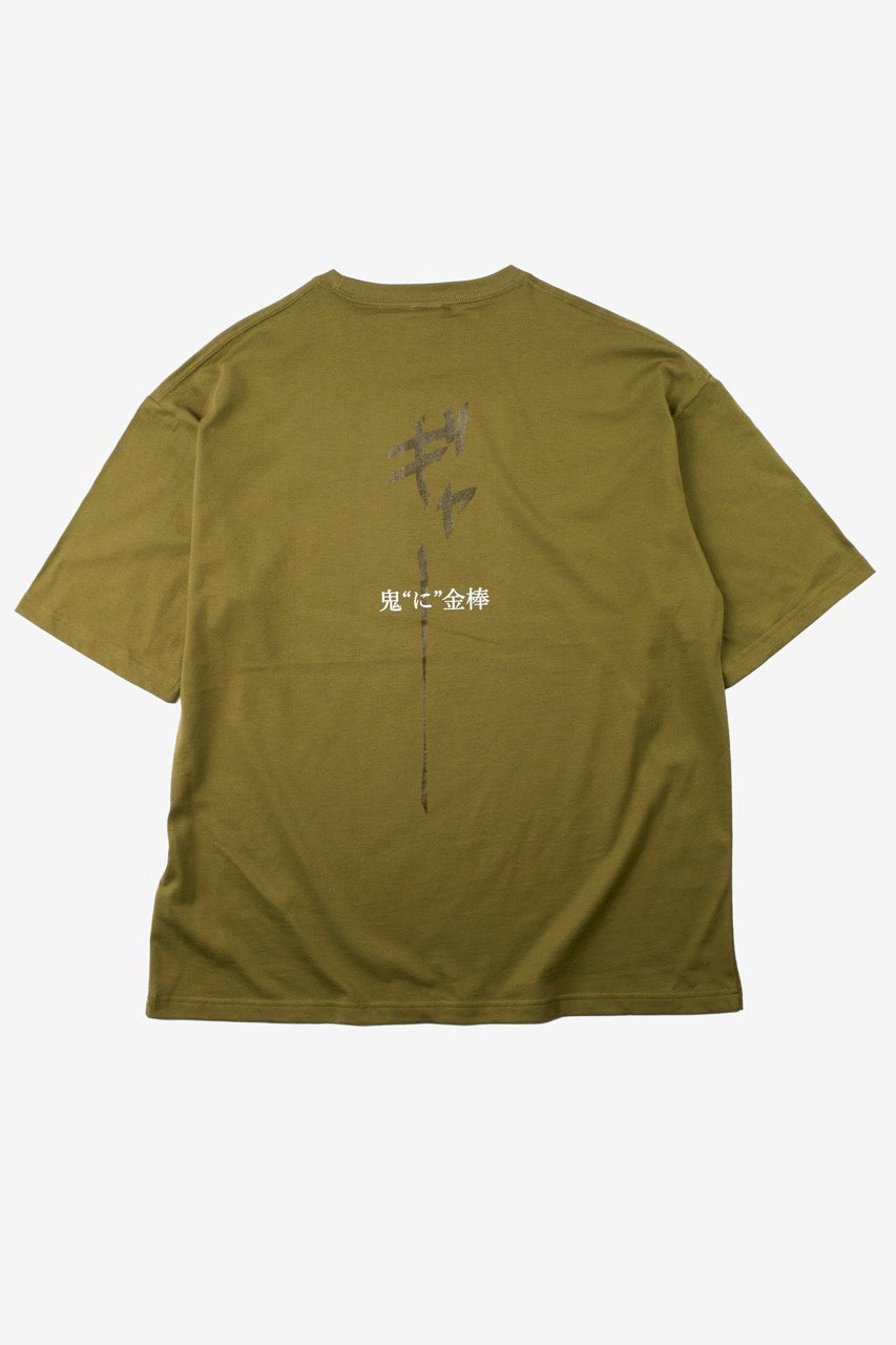 SANAGARA APPAREL