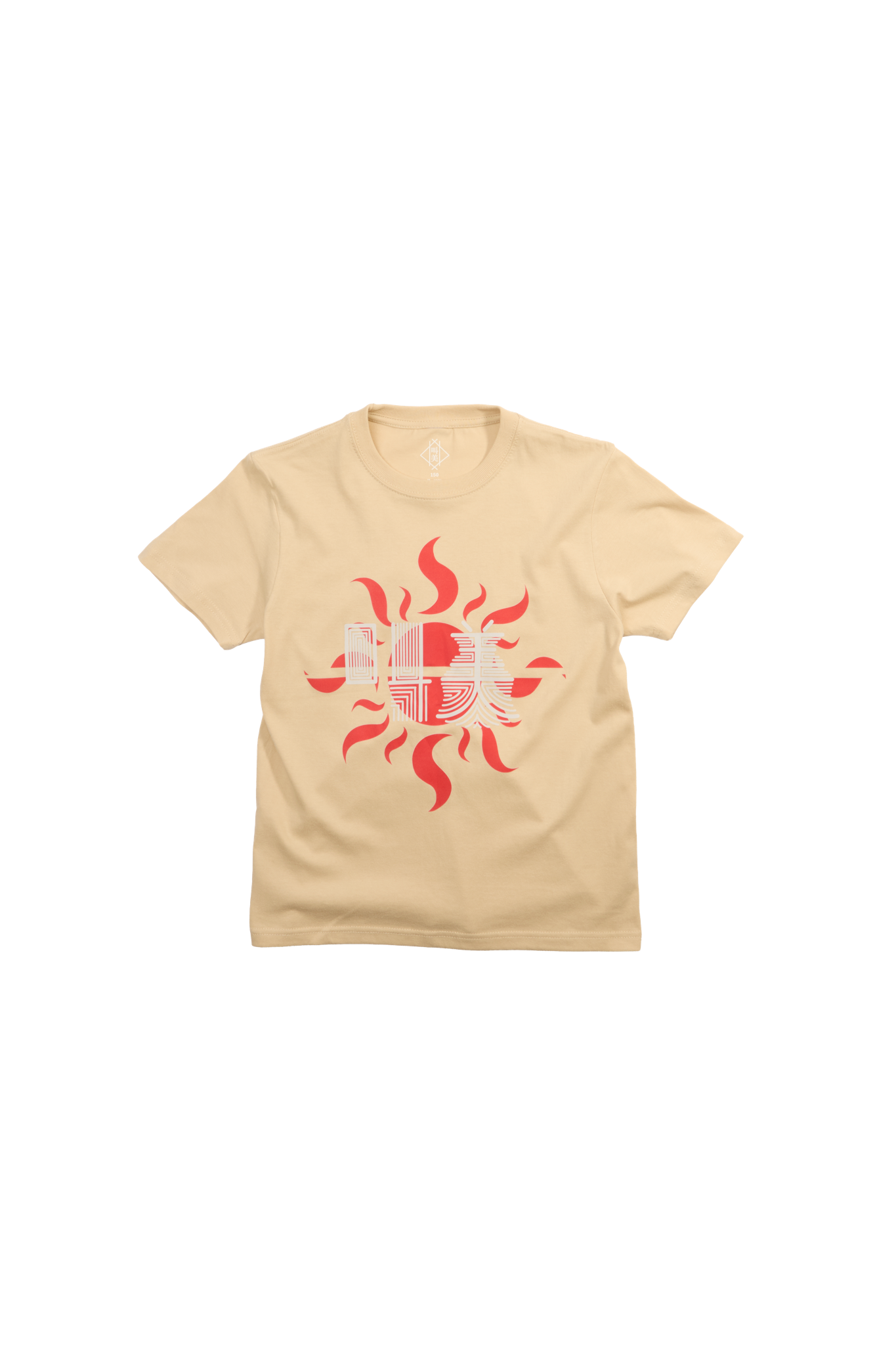 SANAGARA APPAREL