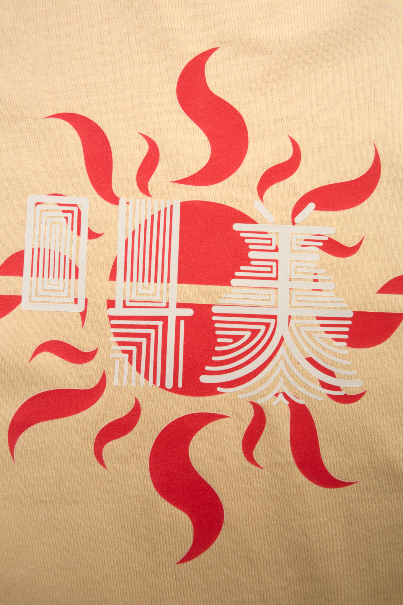 SANAGARA APPAREL