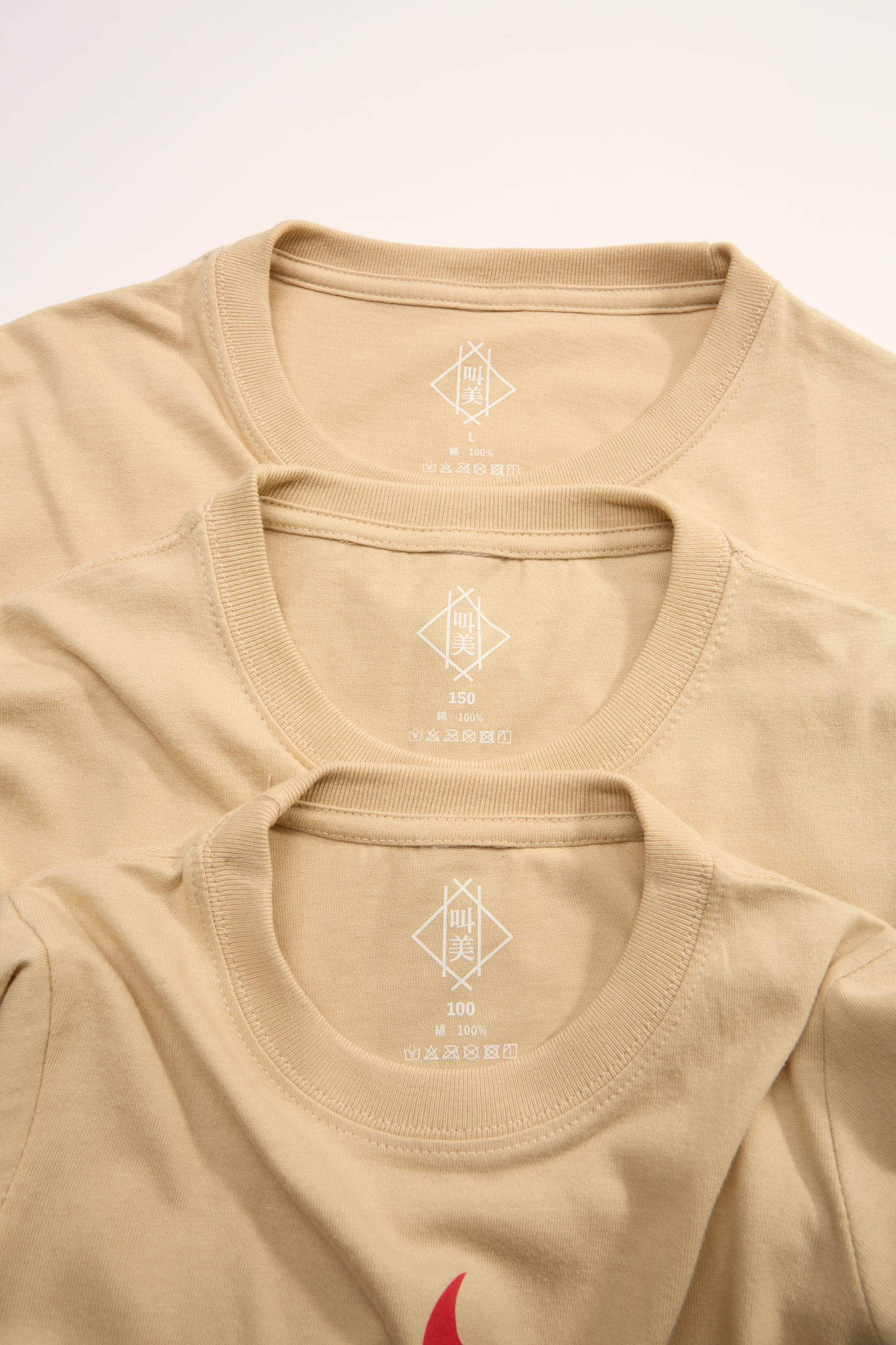 SANAGARA APPAREL