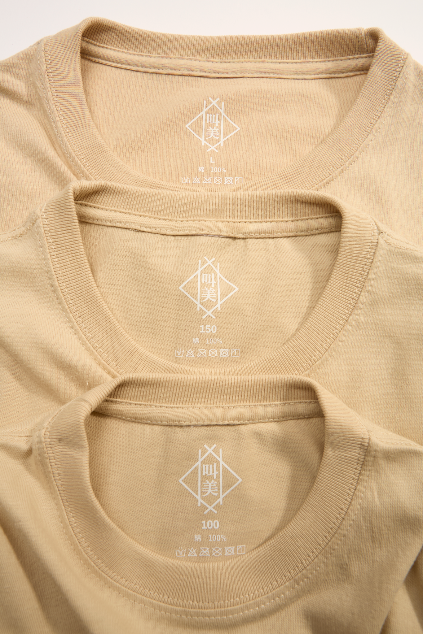 SANAGARA APPAREL
