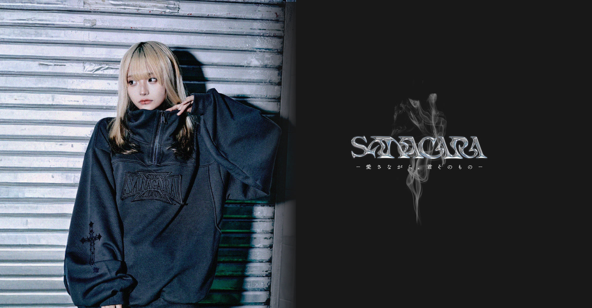 SANAGARA APPAREL