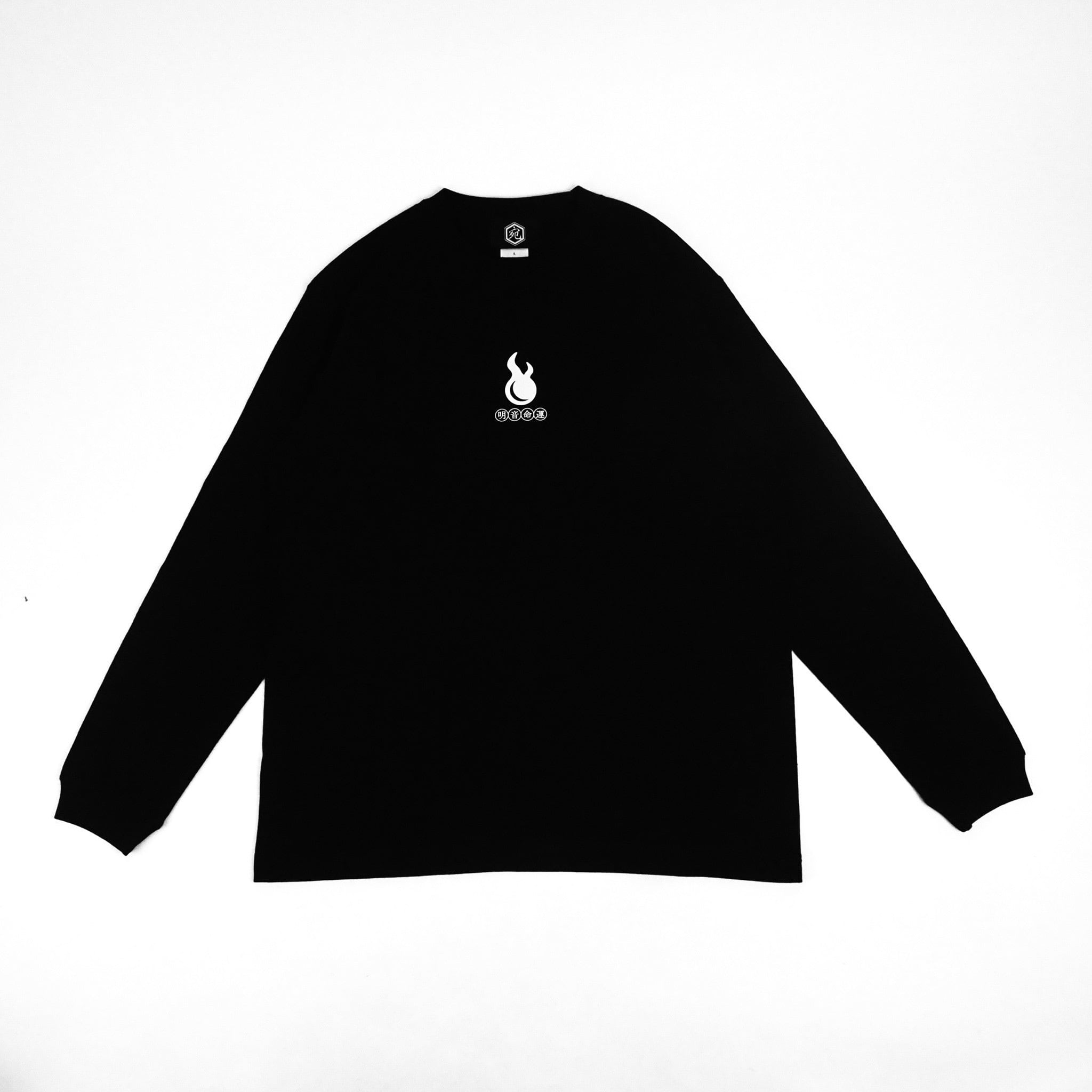 SANAGARA APPAREL