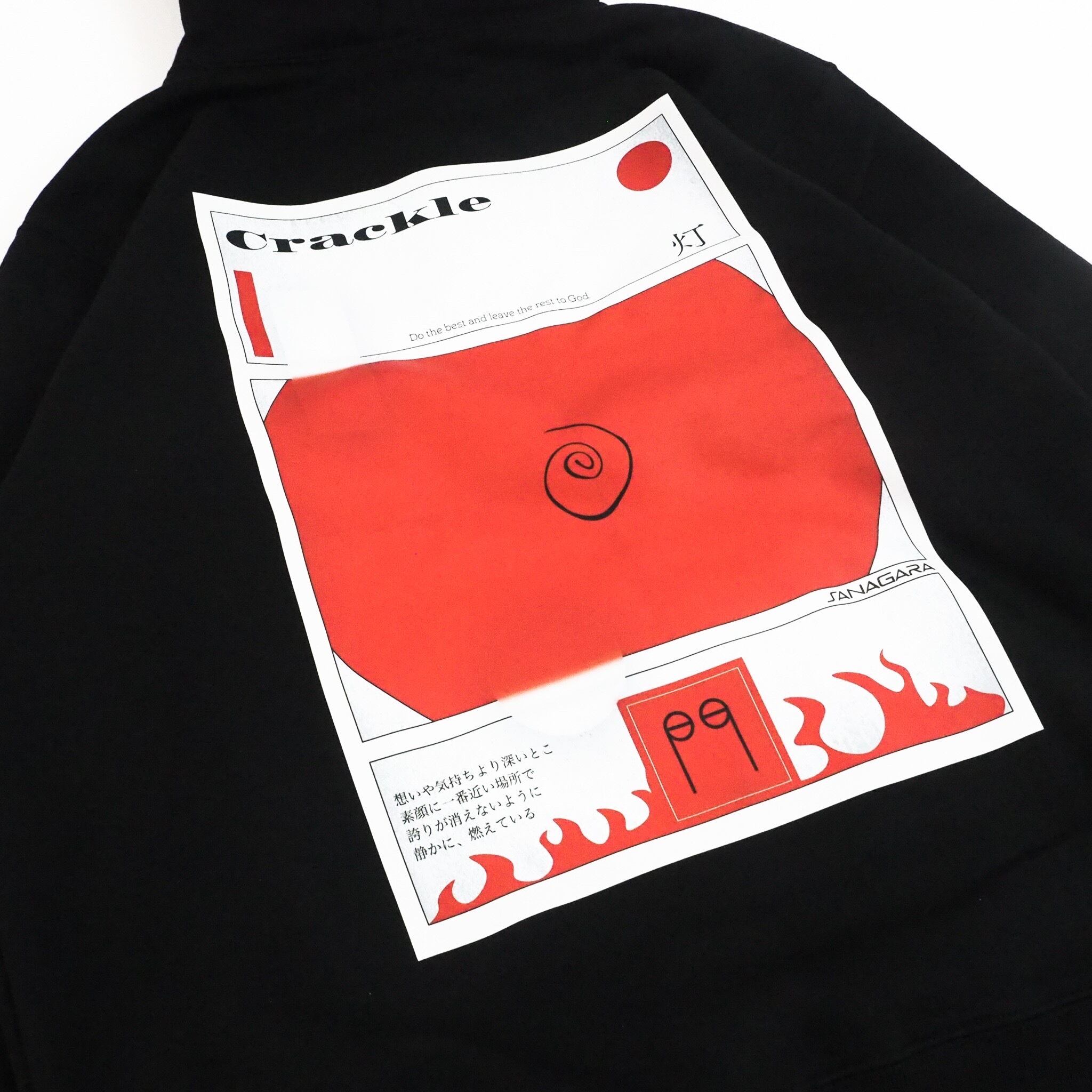SANAGARA APPAREL