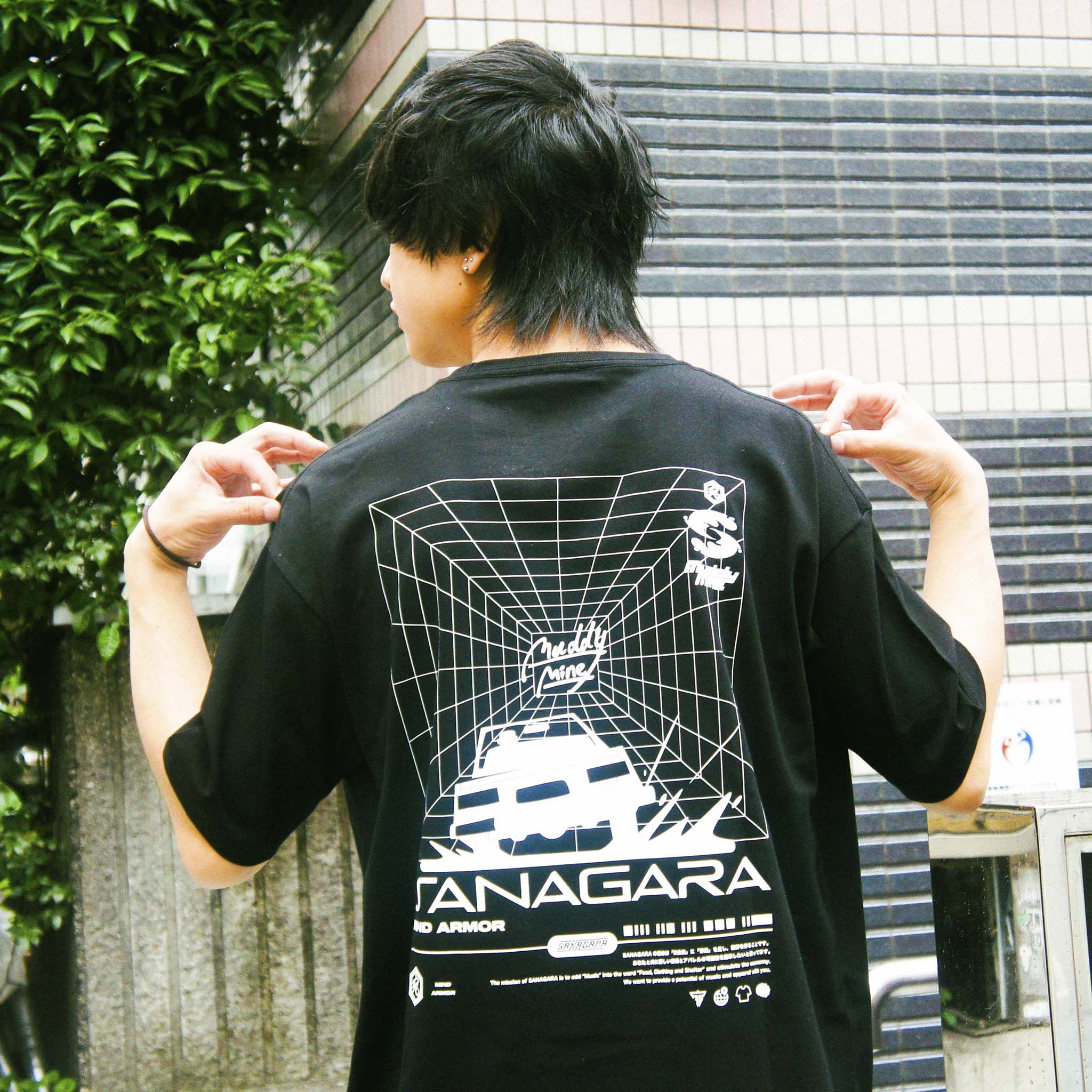 SANAGARA APPAREL