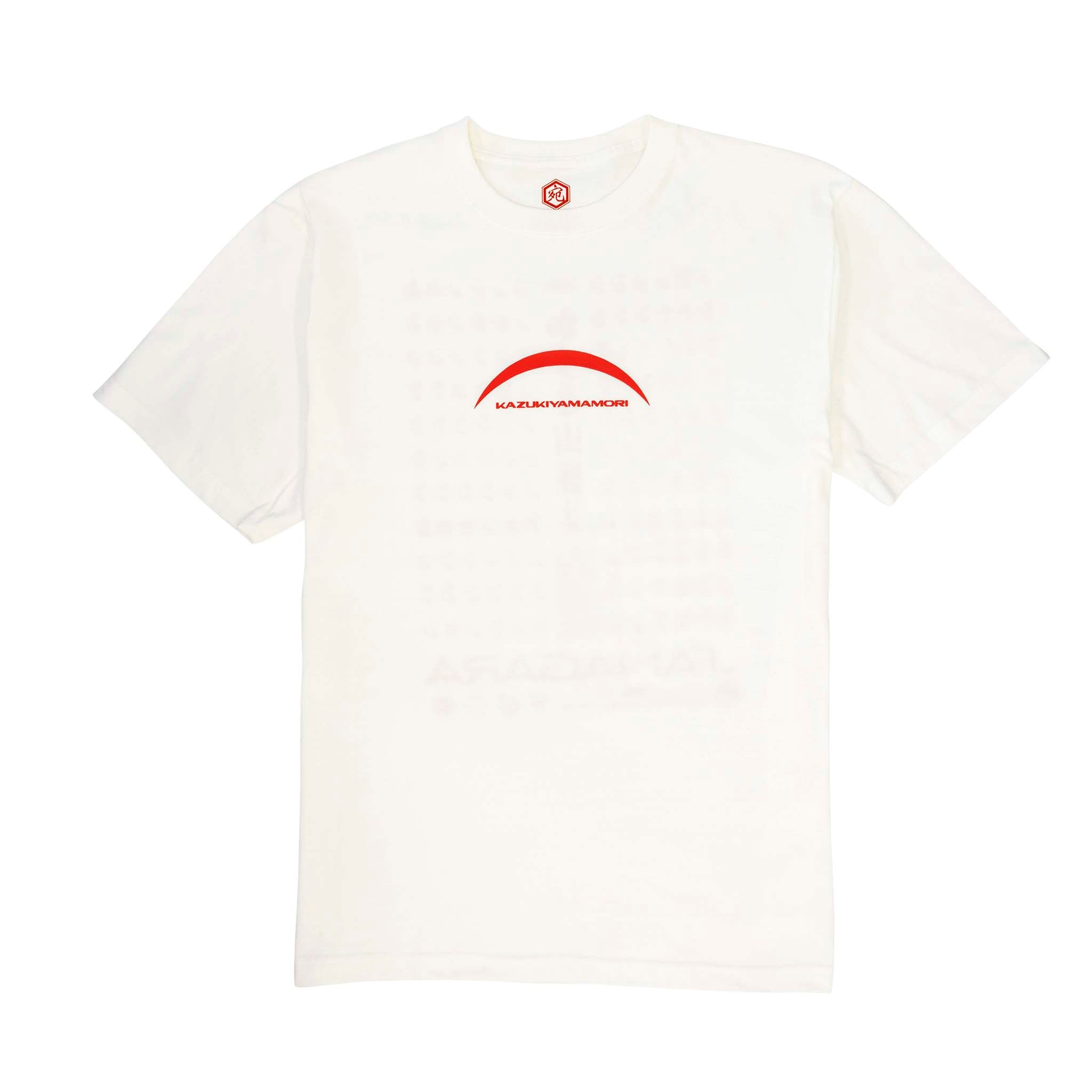 SANAGARA APPAREL