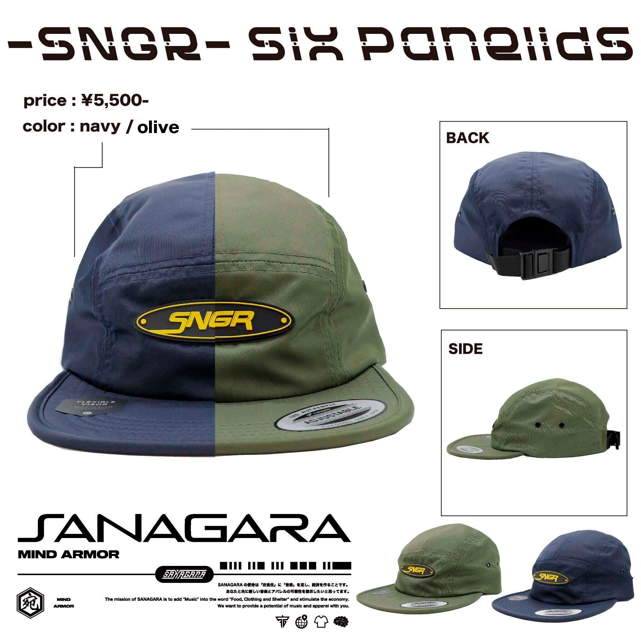 SANAGARA APPAREL