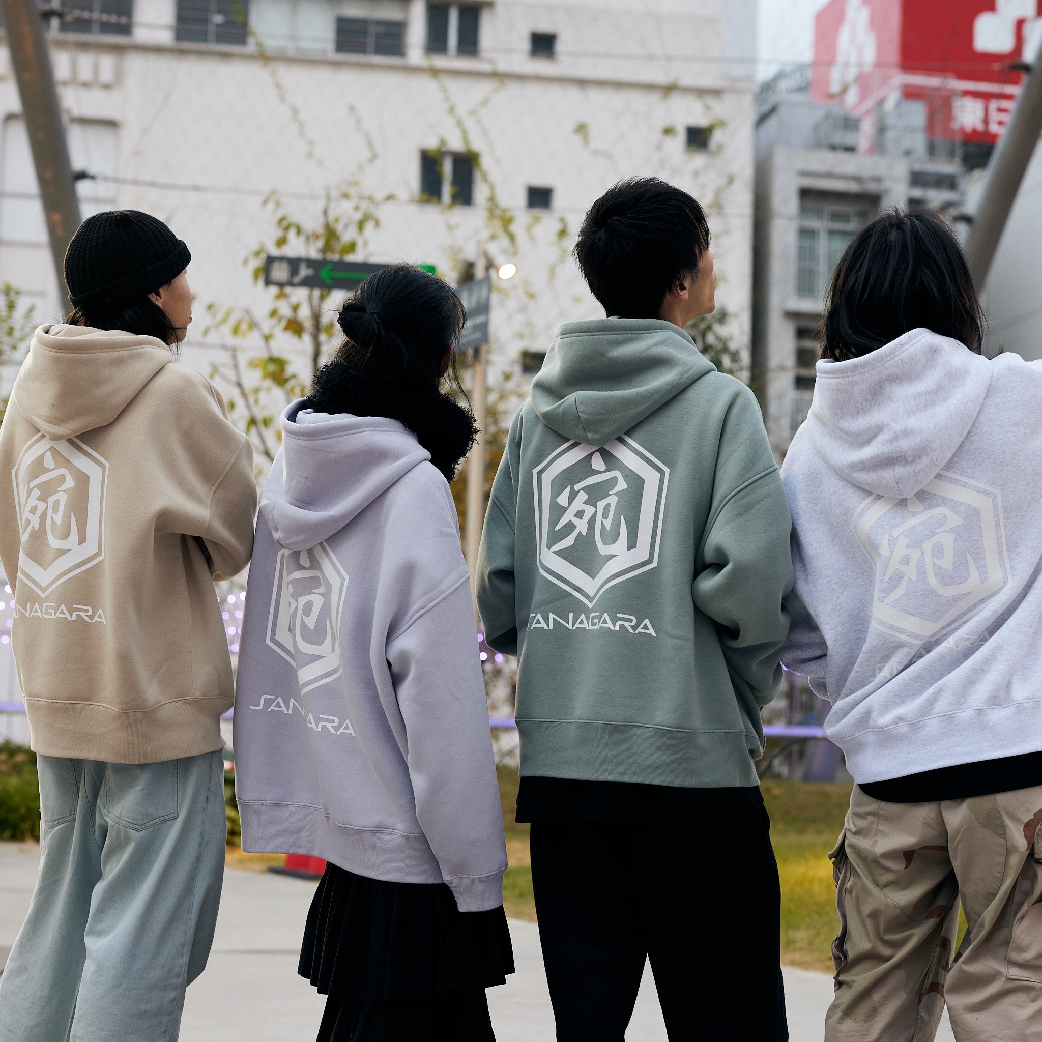 SANAGARA APPAREL
