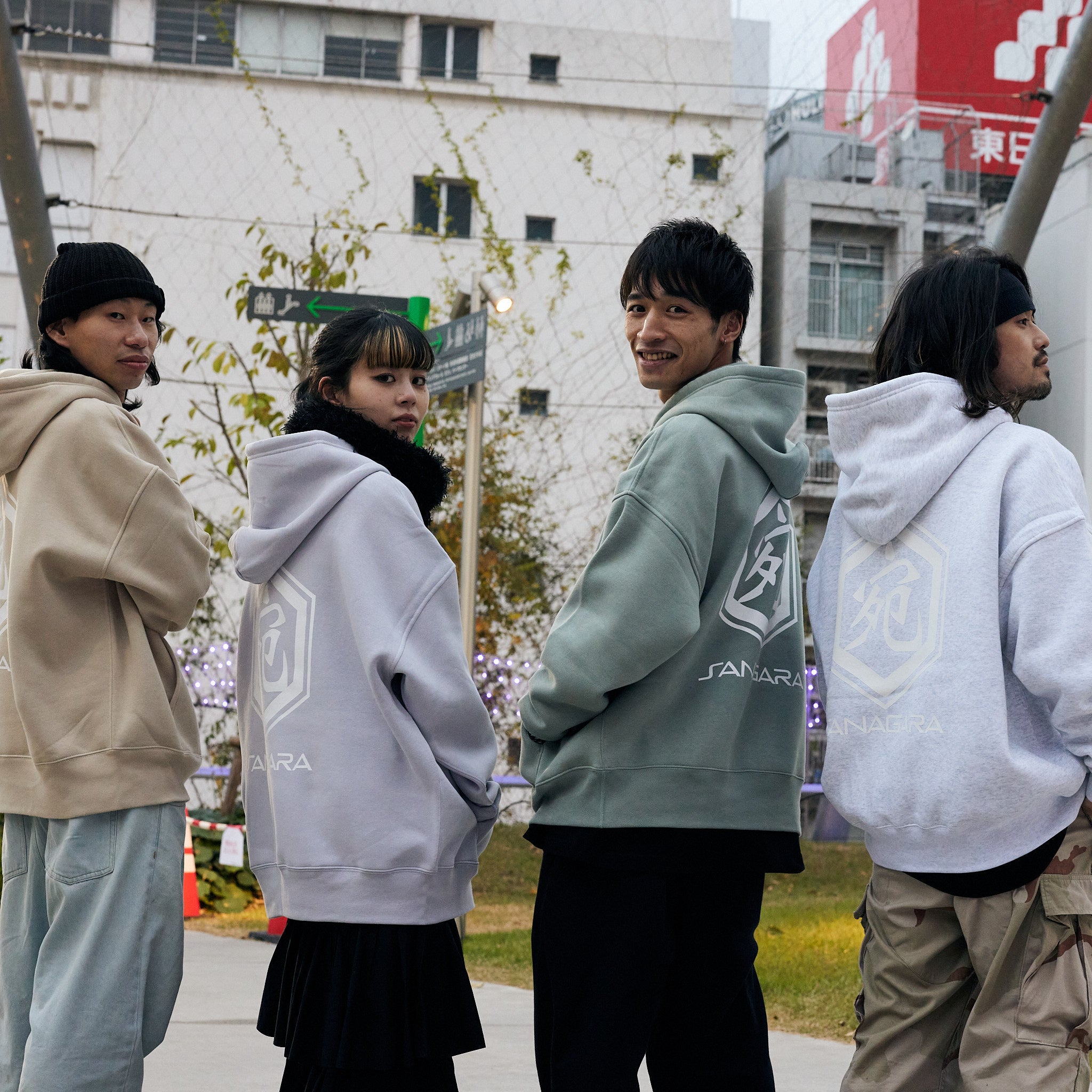 SANAGARA APPAREL