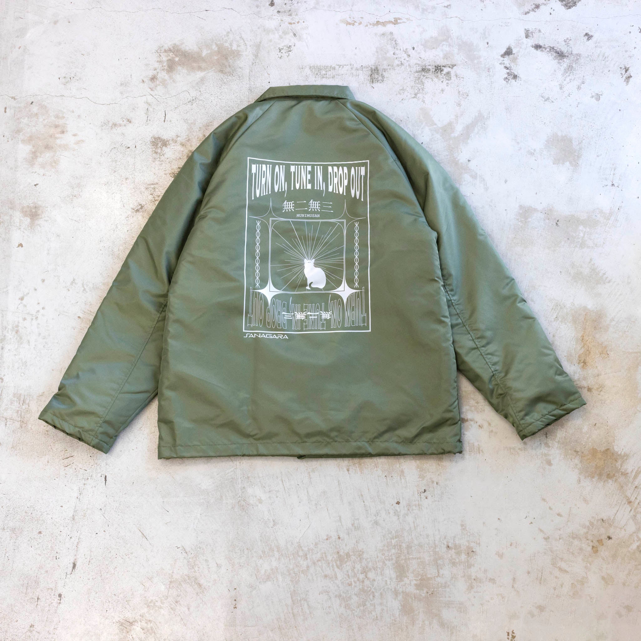 SANAGARA APPAREL