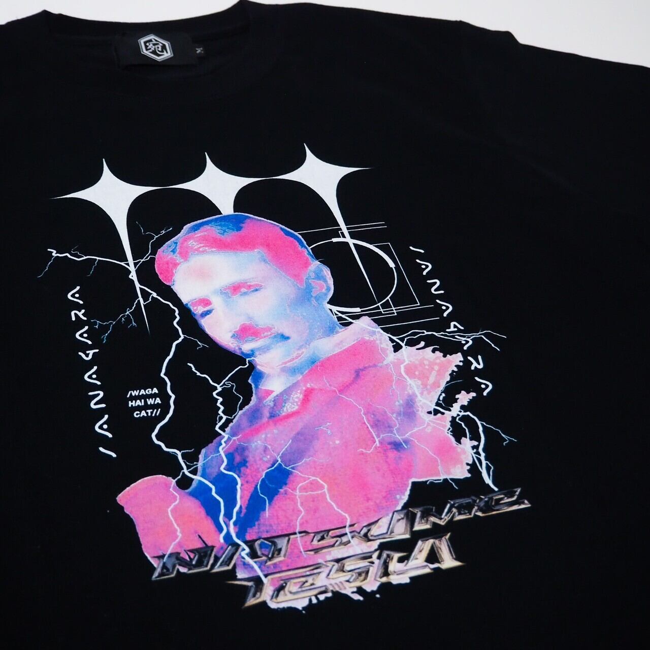 SANAGARA APPAREL