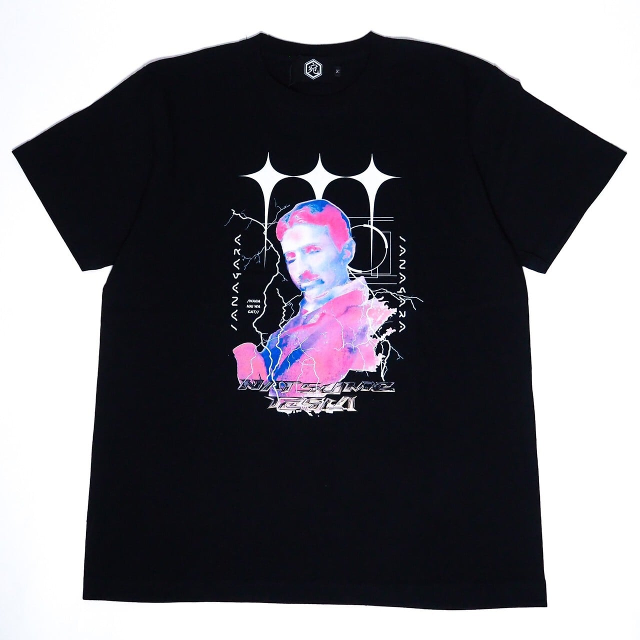 SANAGARA APPAREL