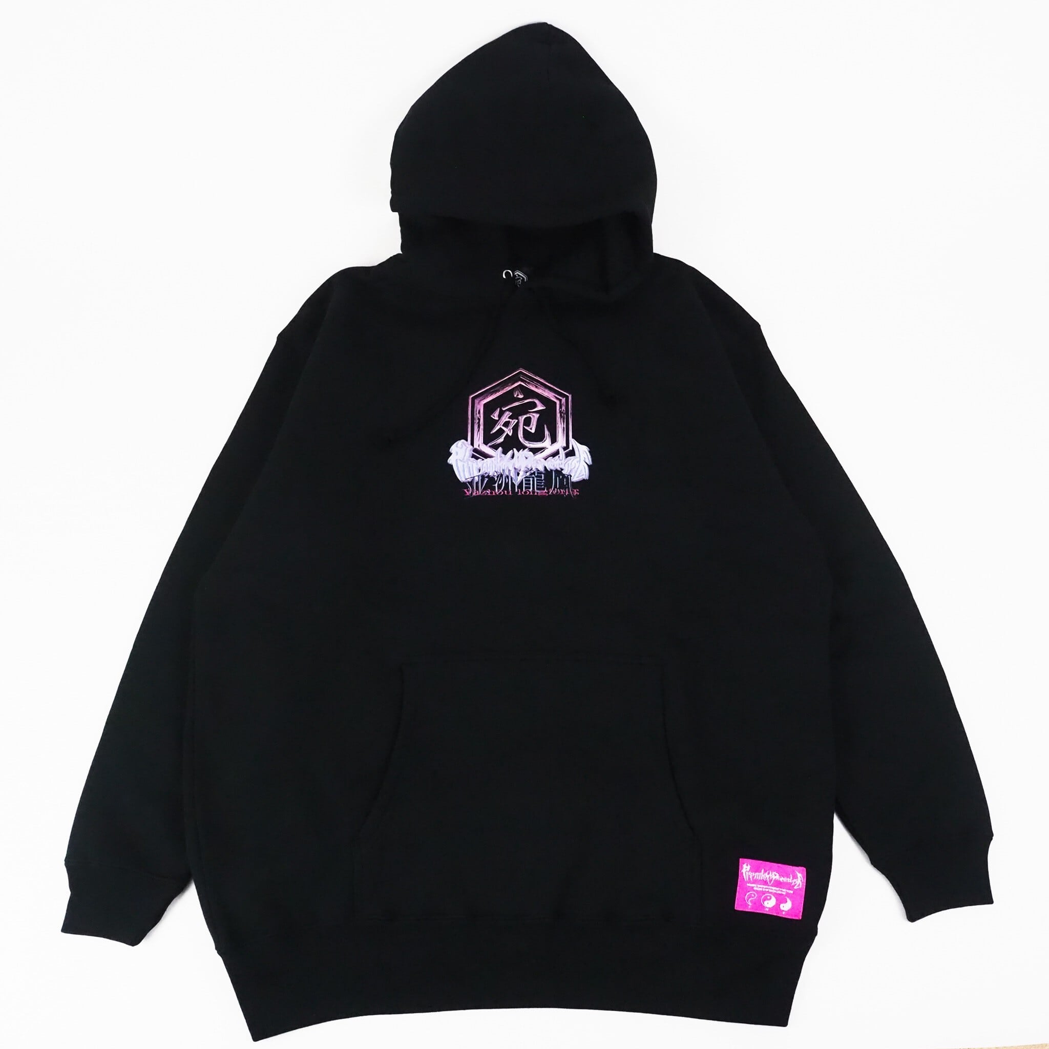 SANAGARA APPAREL