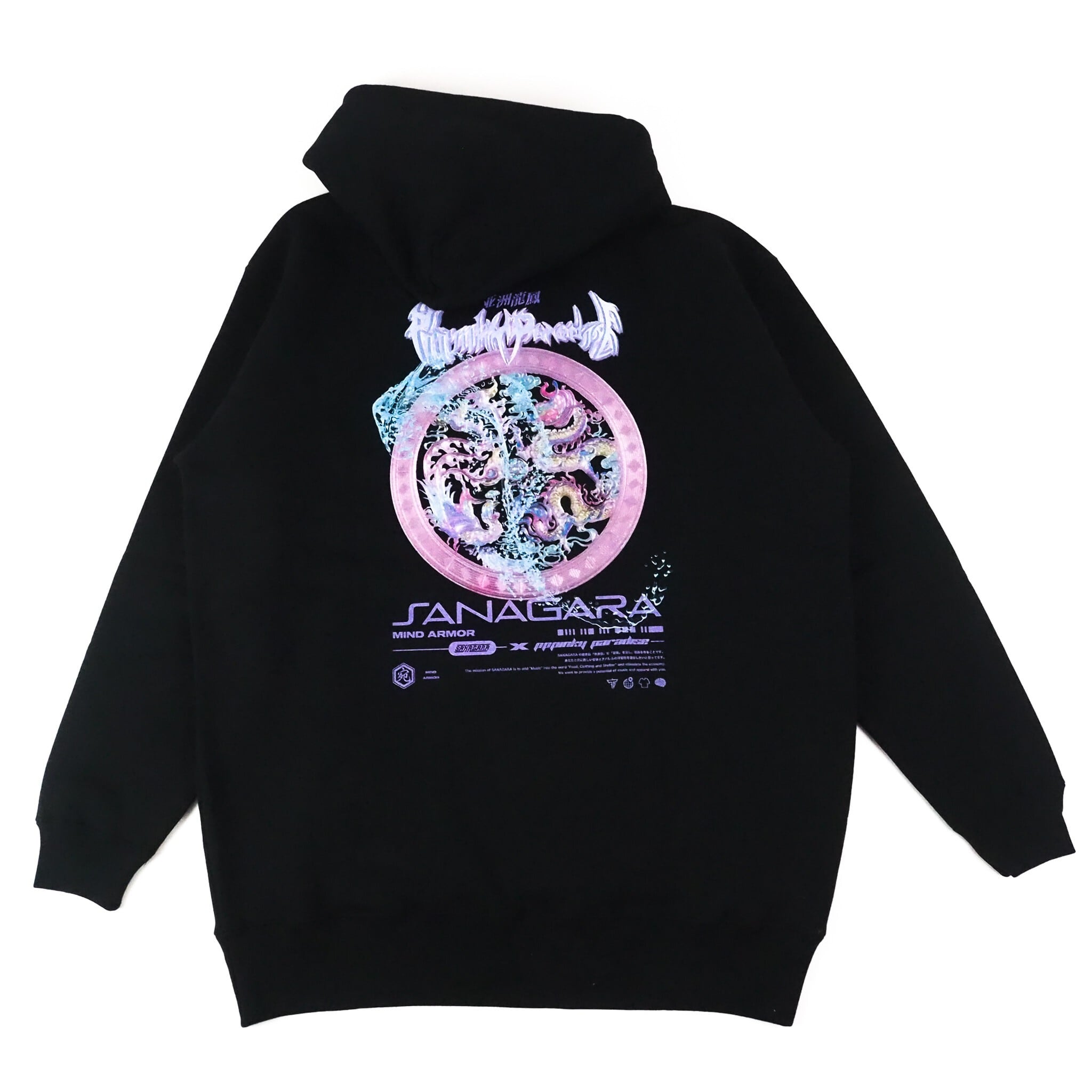 SANAGARA APPAREL