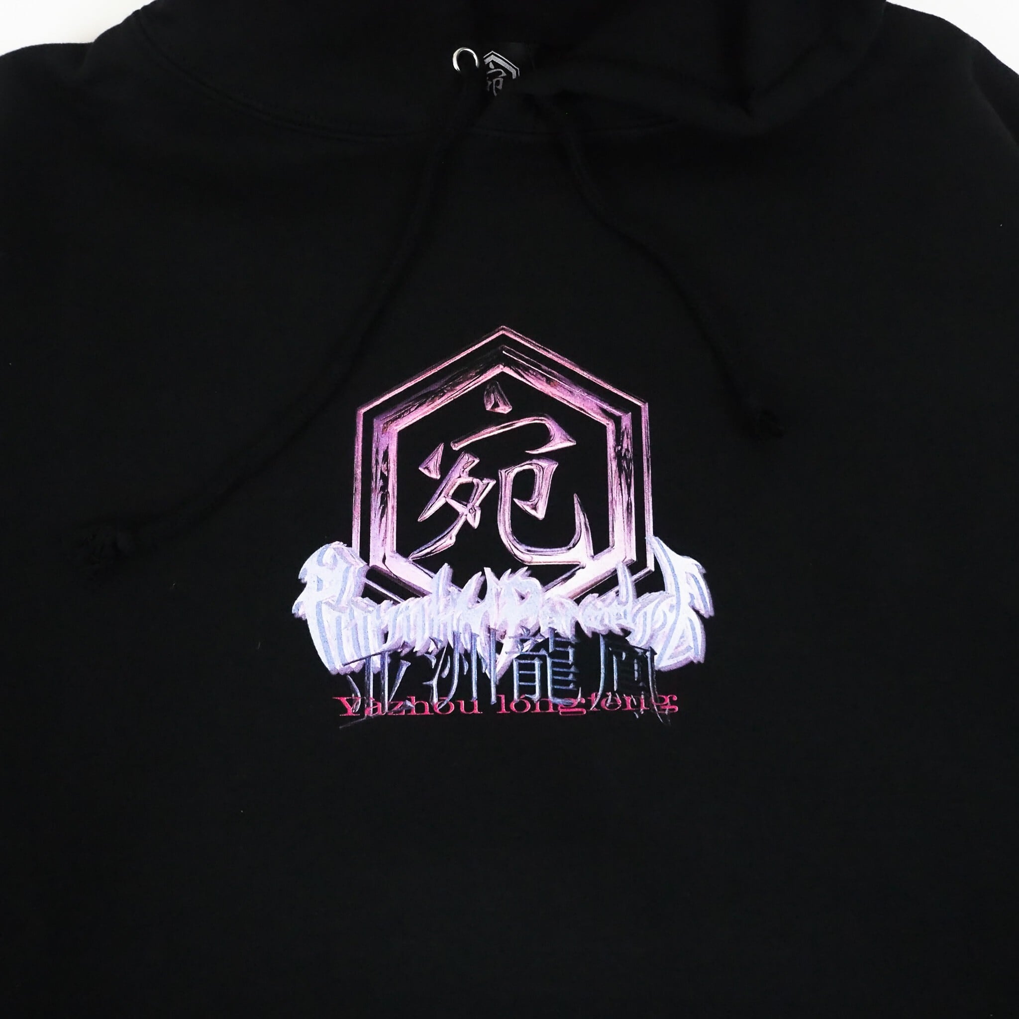 SANAGARA APPAREL