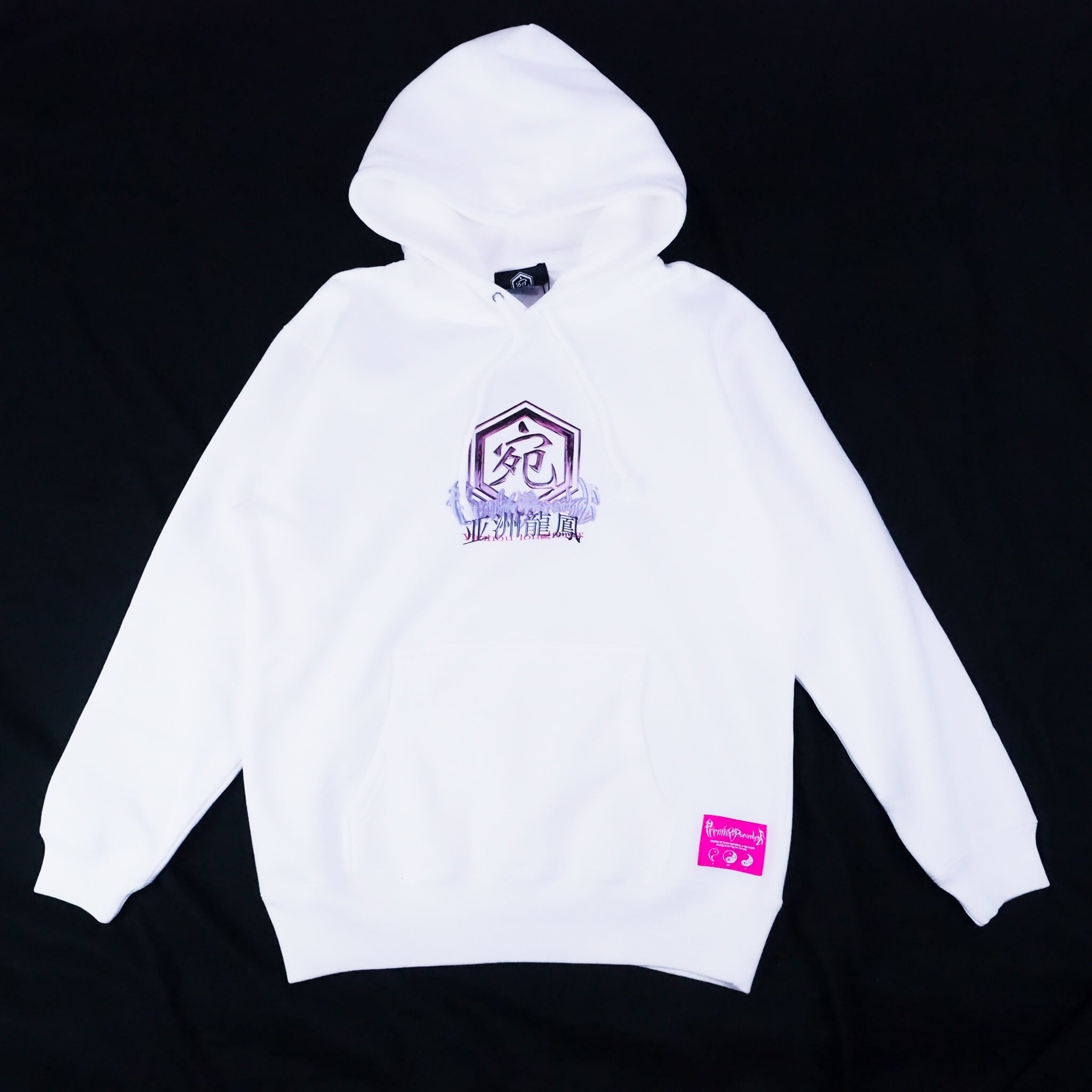 SANAGARA APPAREL