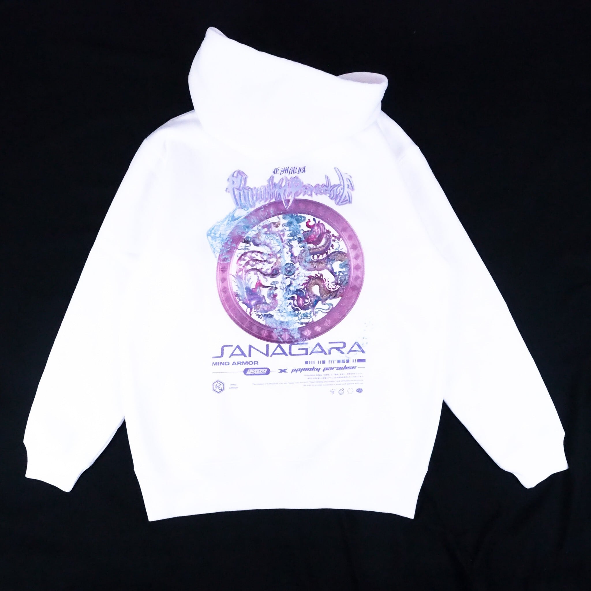 SANAGARA APPAREL