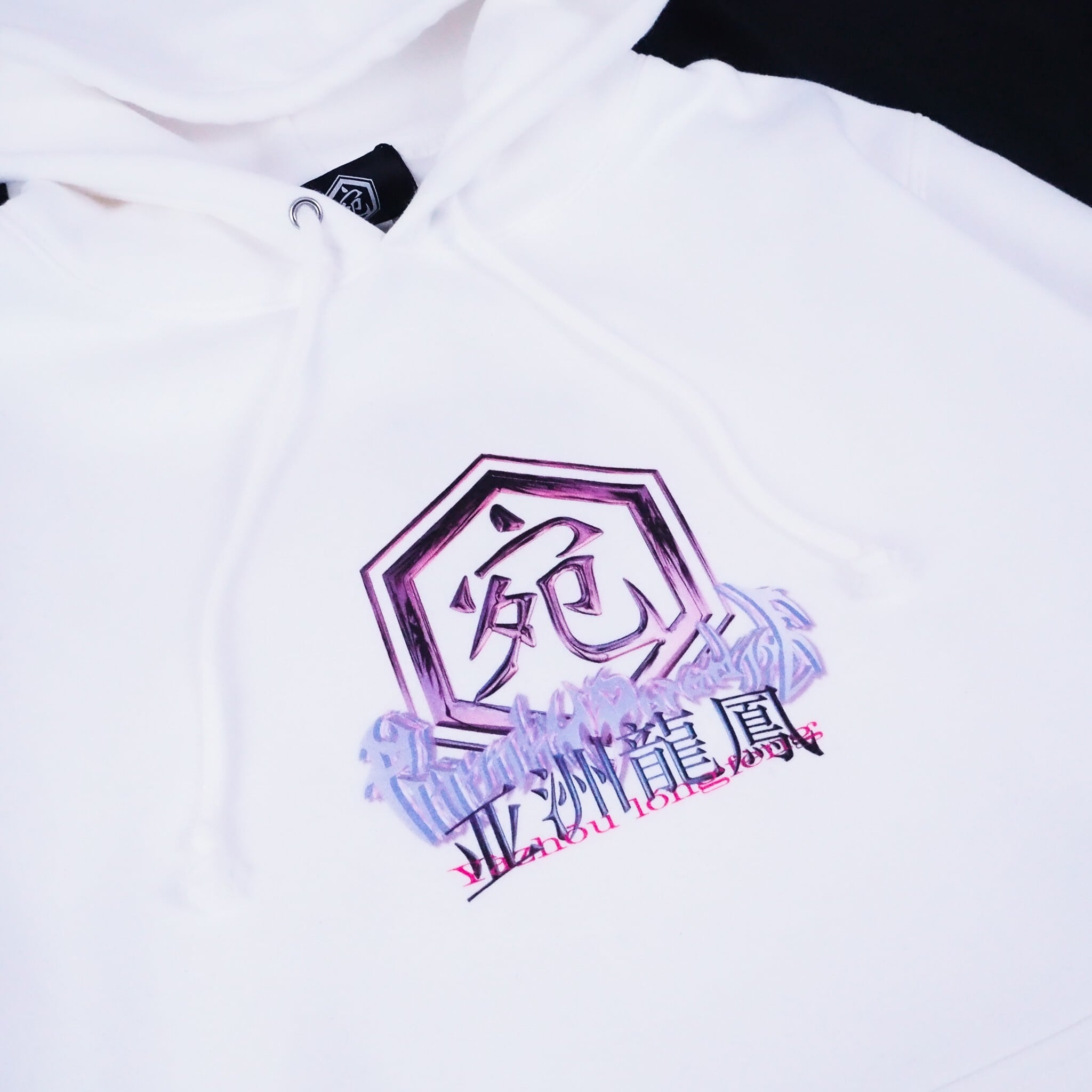 SANAGARA APPAREL