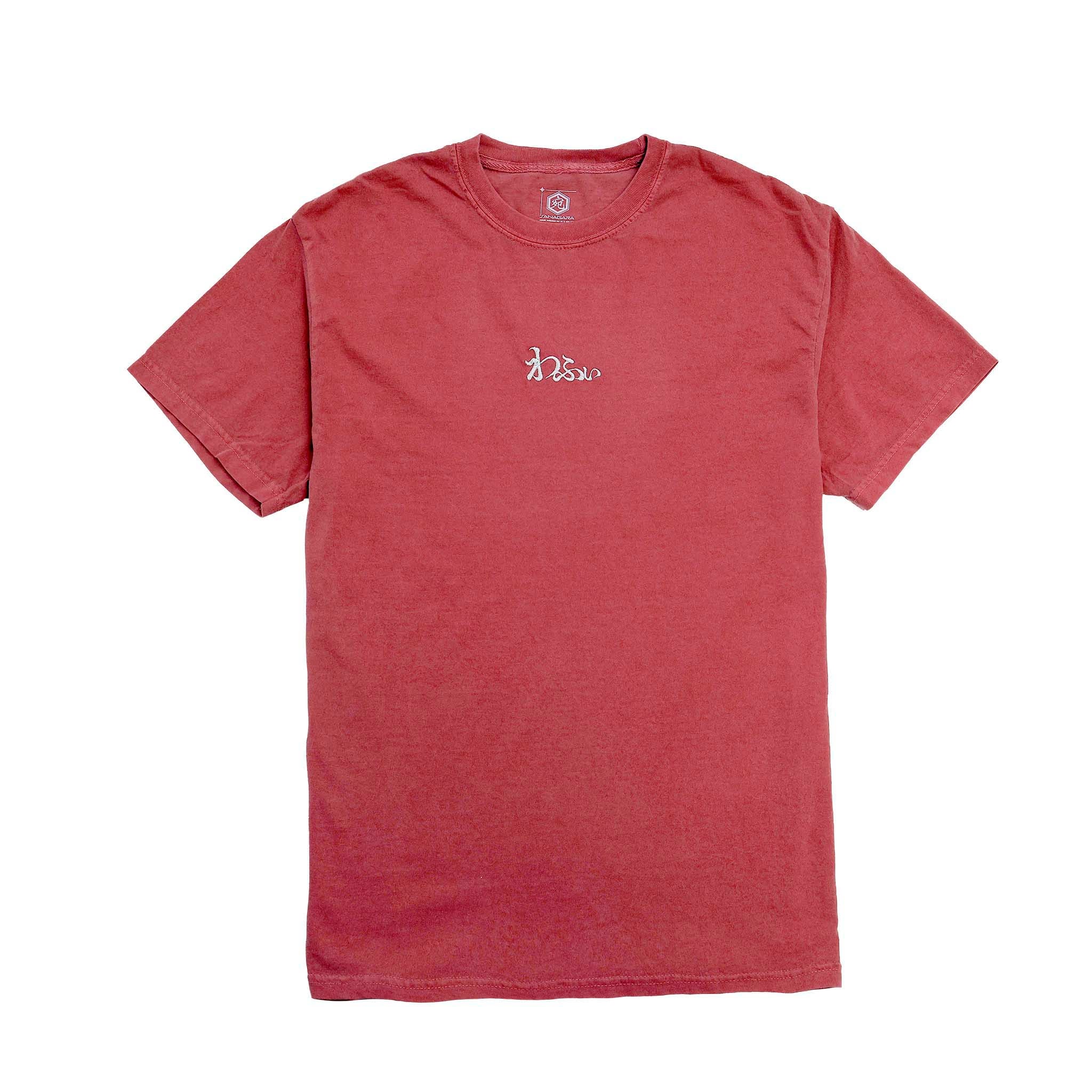SANAGARA APPAREL