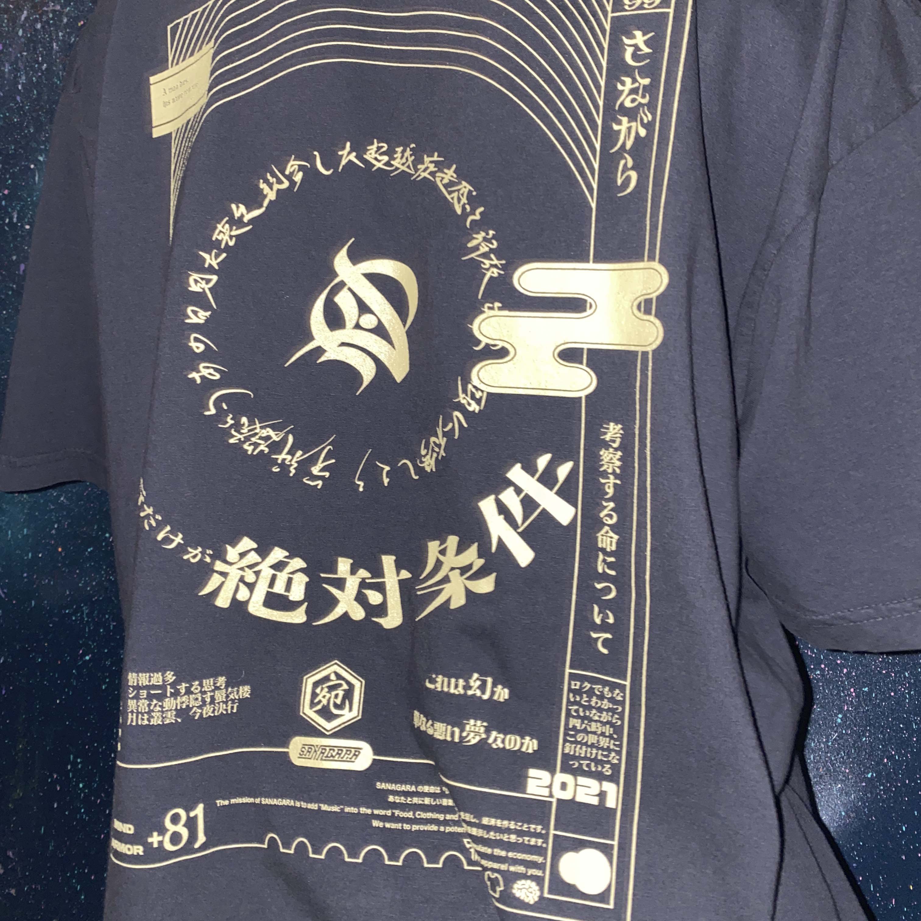 SANAGARA APPAREL