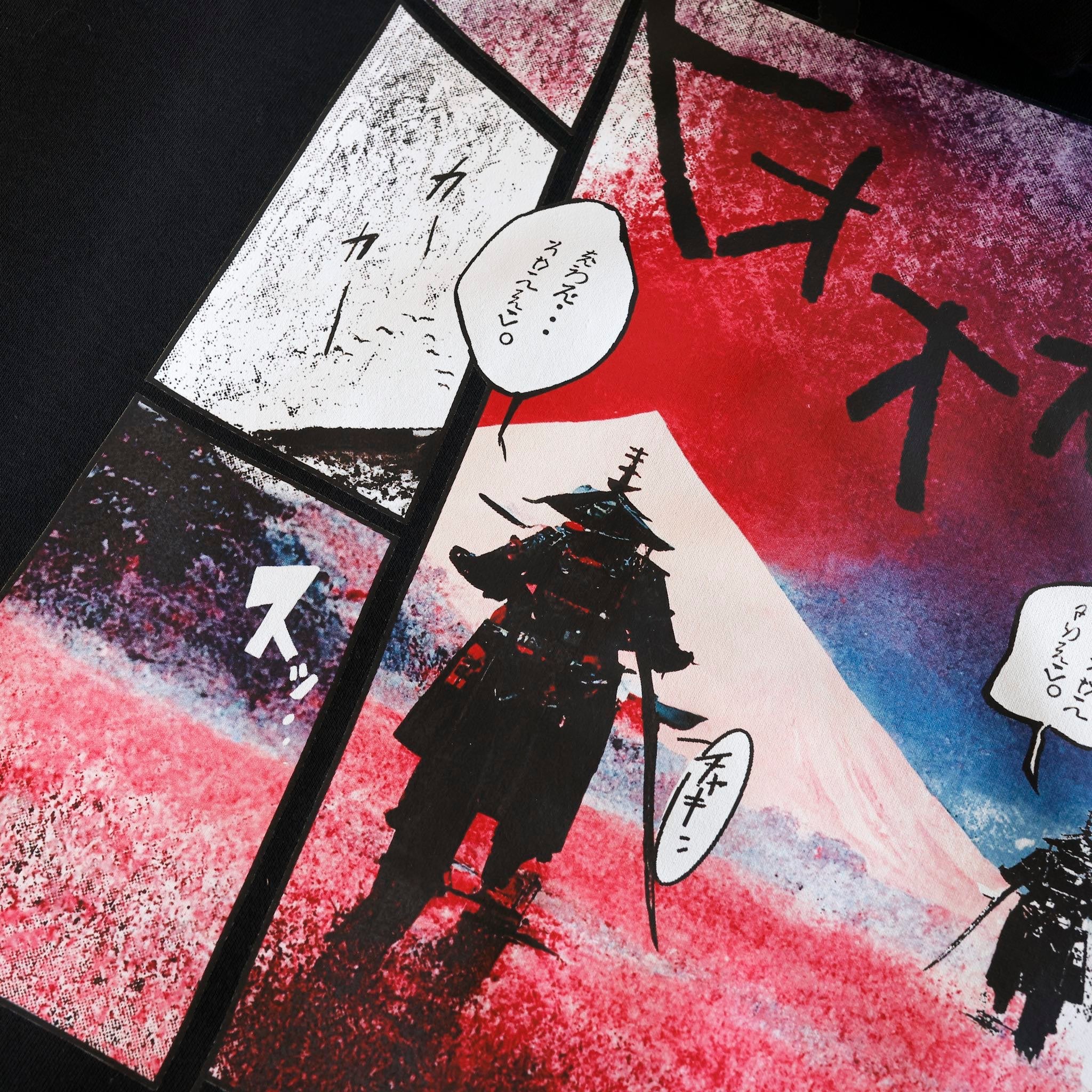 SANAGARA APPAREL