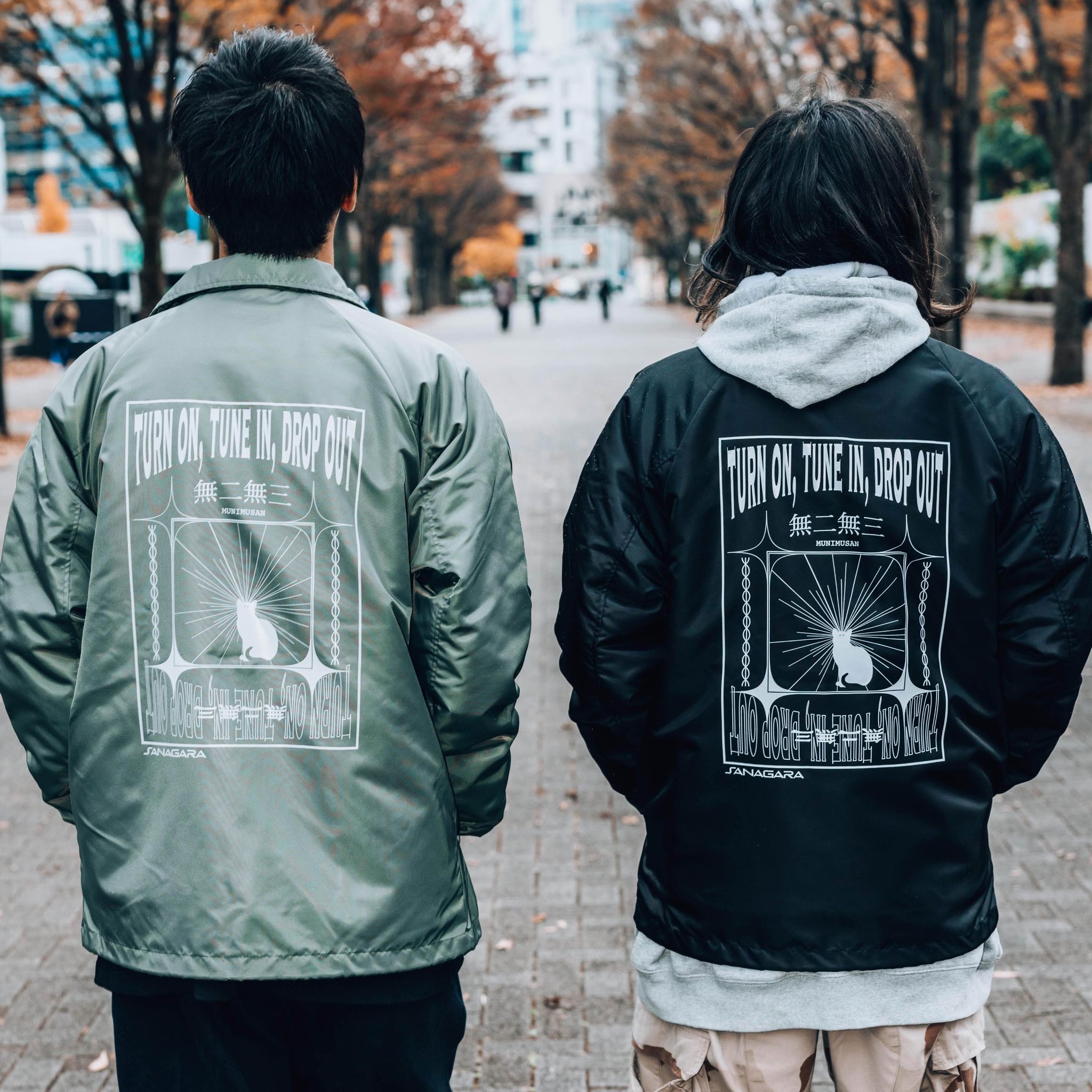 SANAGARA APPAREL