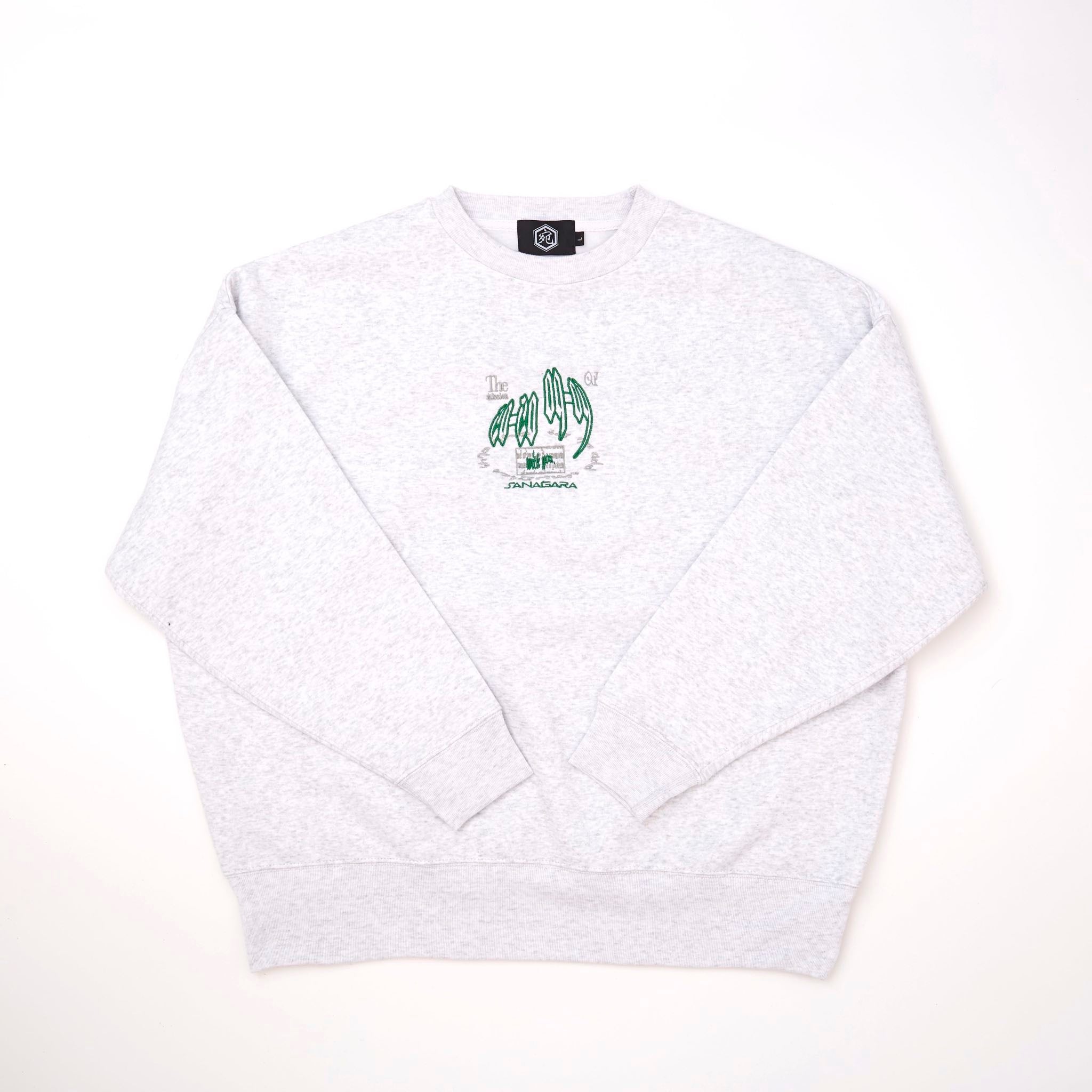 SANAGARA APPAREL