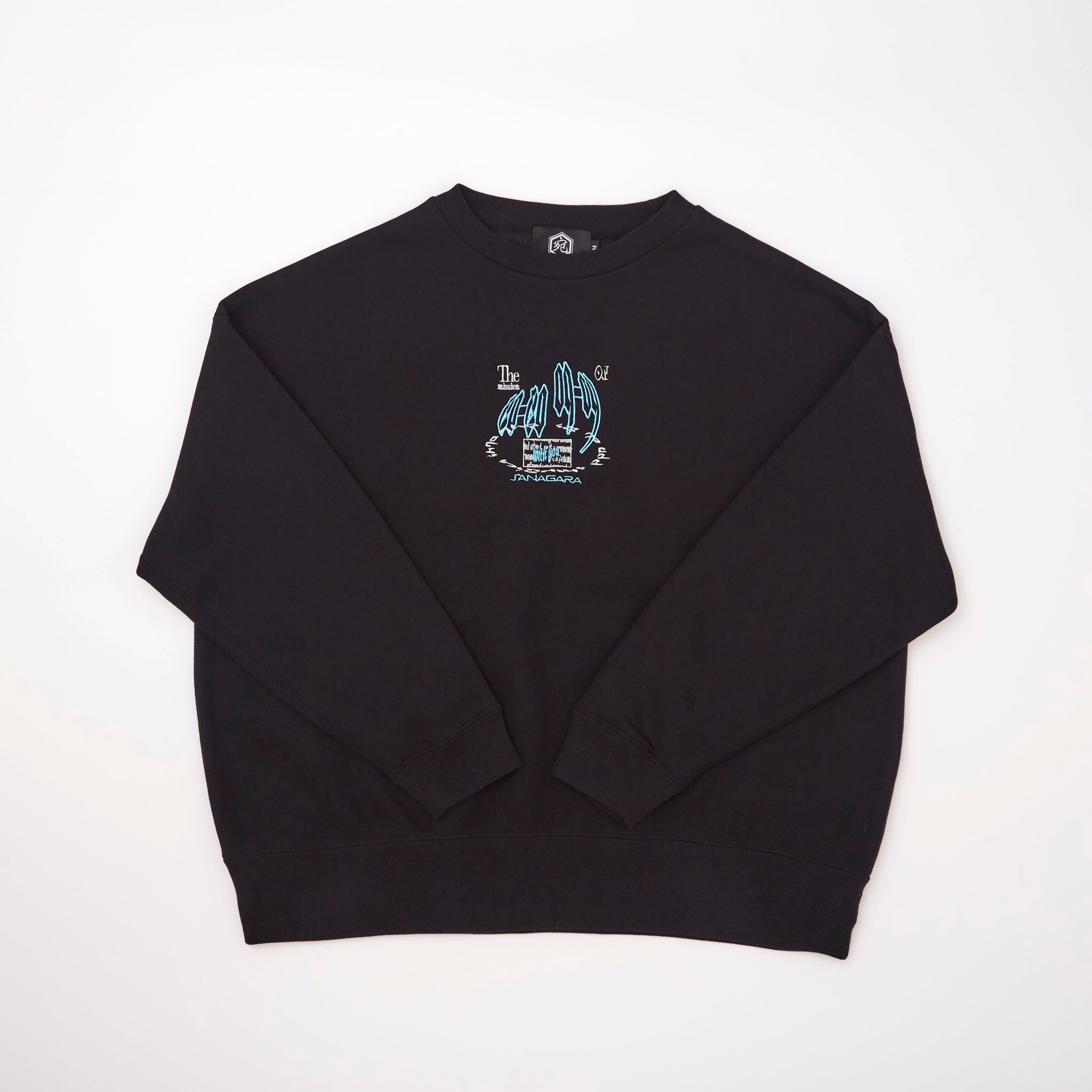 SANAGARA APPAREL