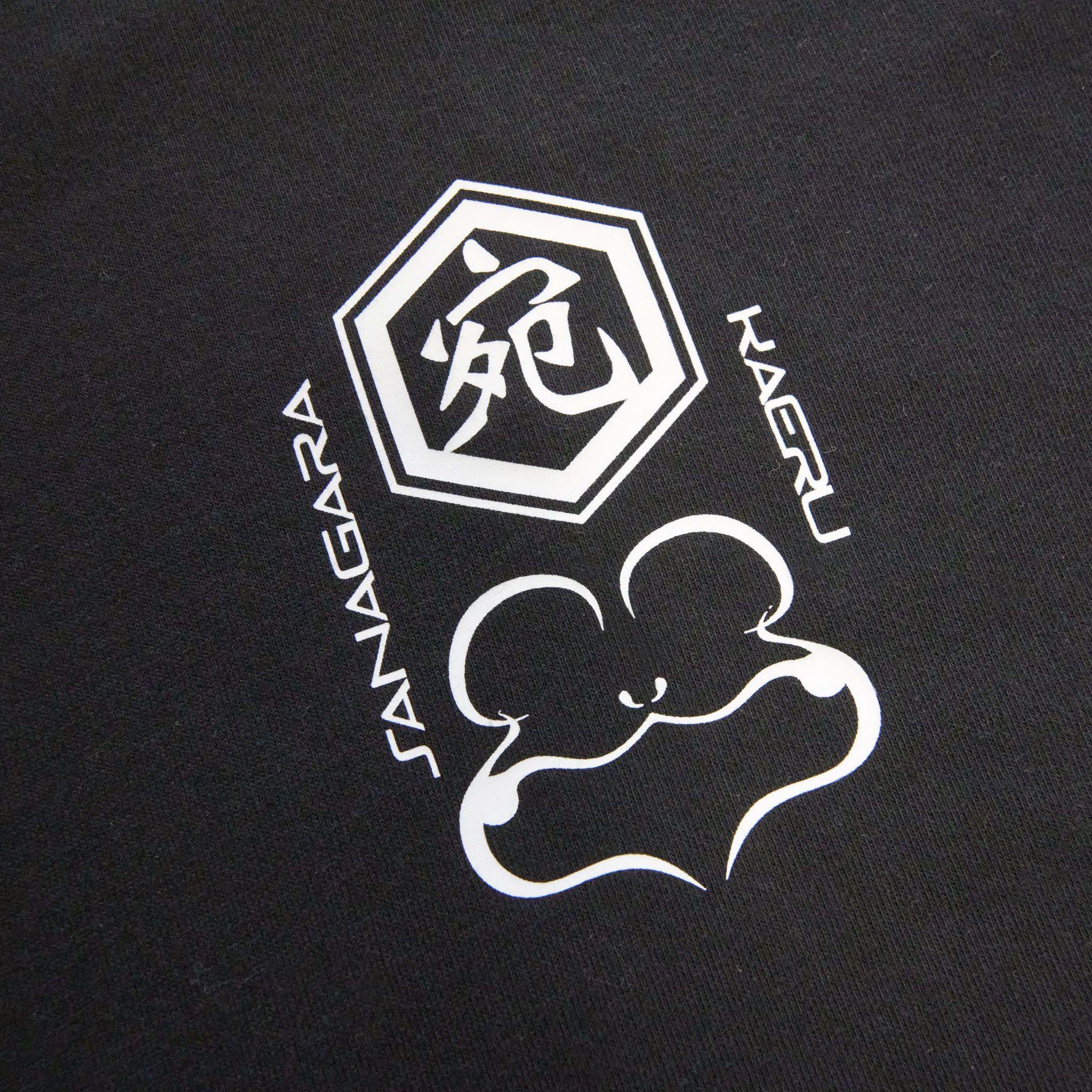 SANAGARA APPAREL
