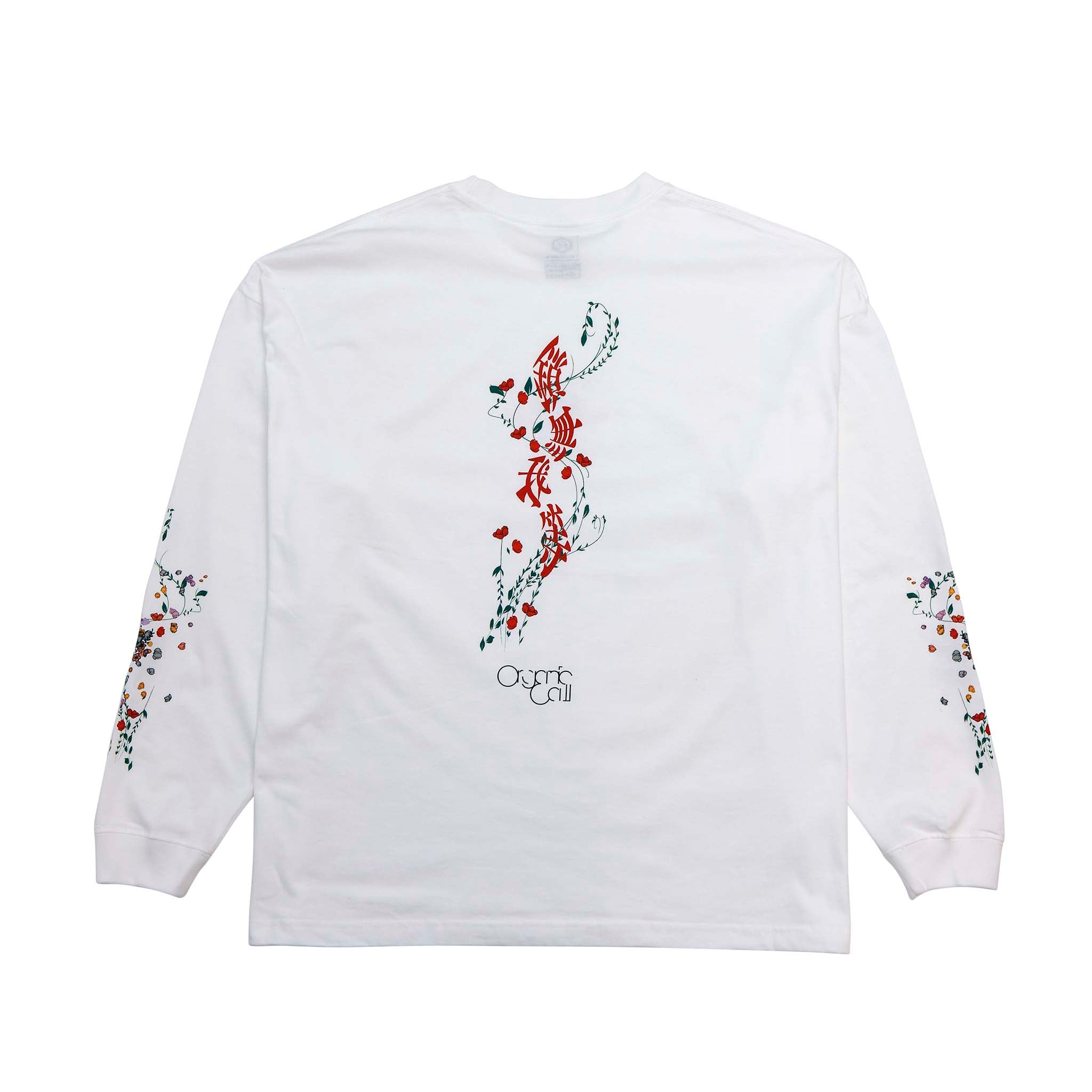SANAGARA APPAREL