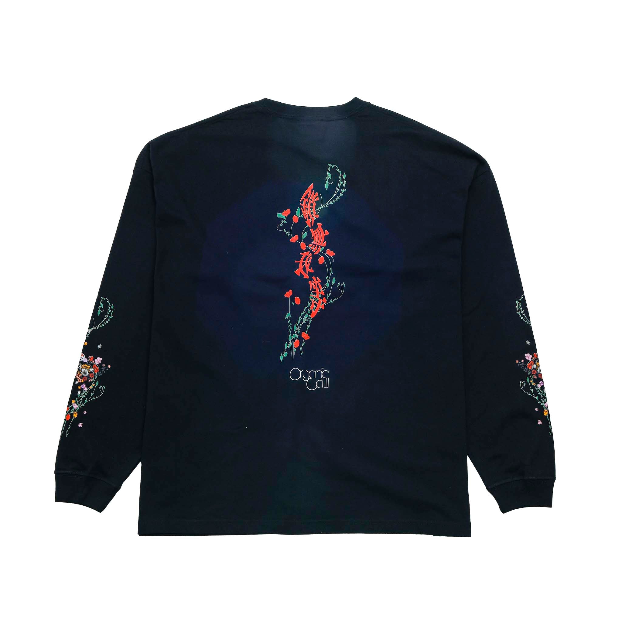 SANAGARA APPAREL