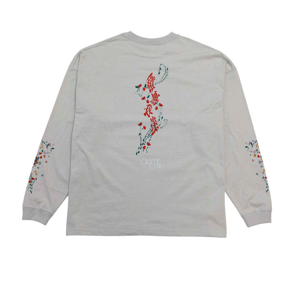 SANAGARA APPAREL