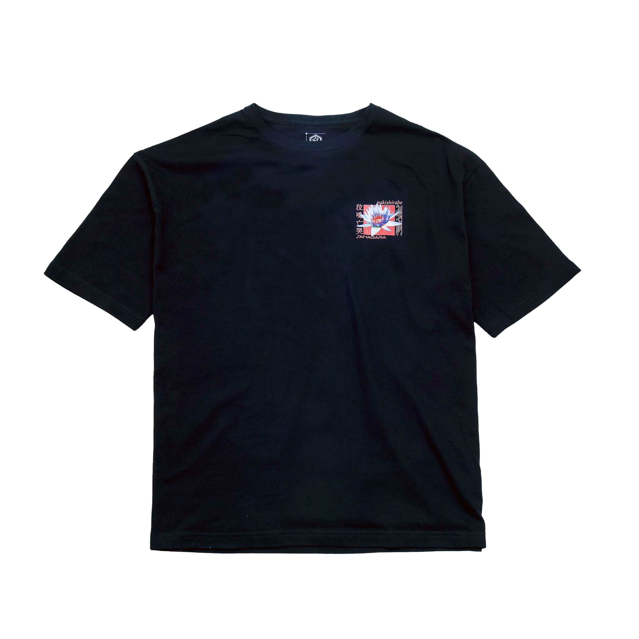 SANAGARA APPAREL