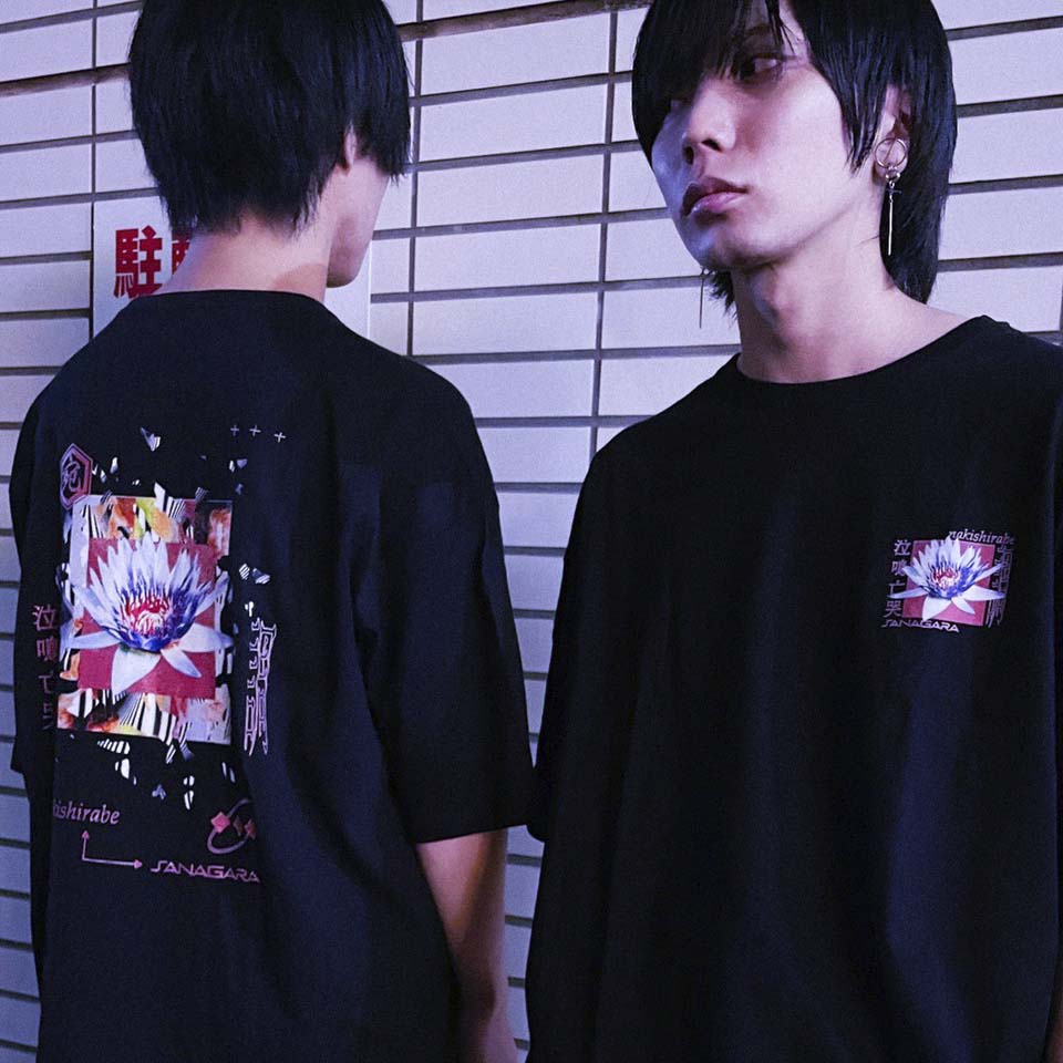 SANAGARA APPAREL
