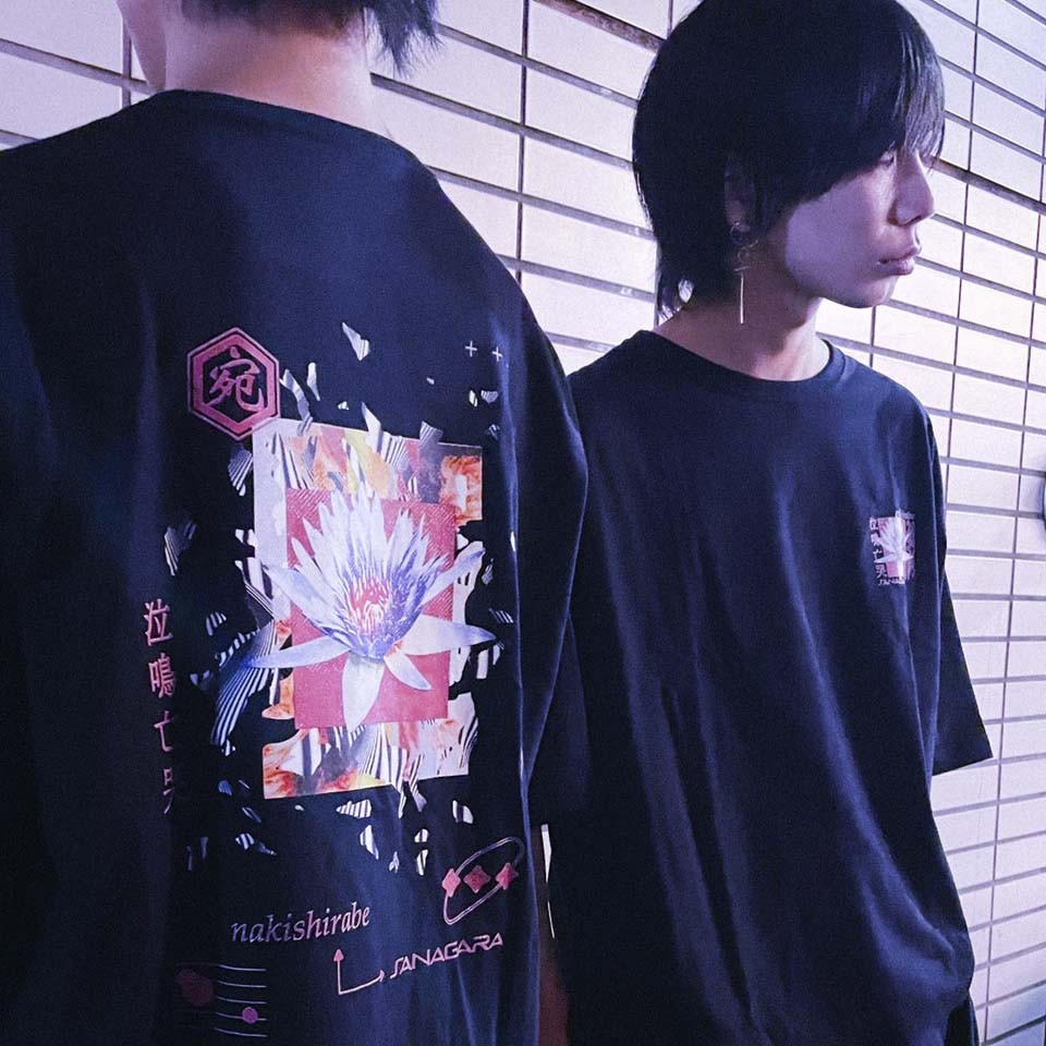 SANAGARA APPAREL