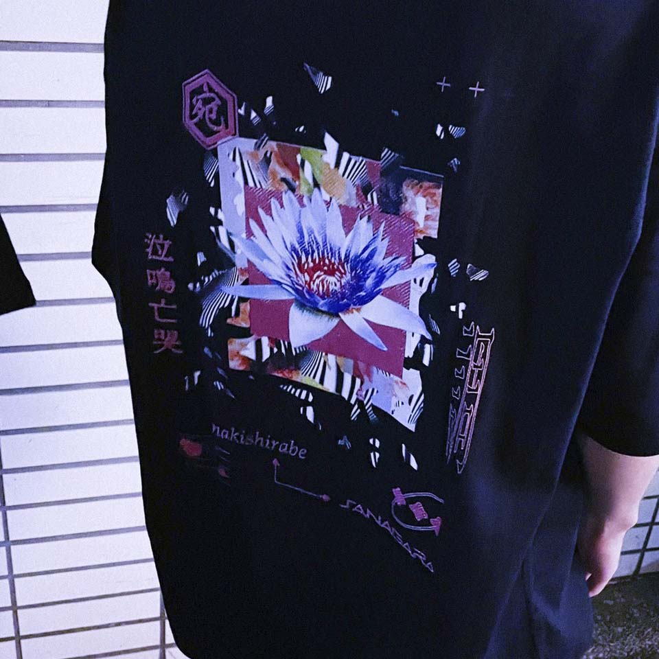 SANAGARA APPAREL
