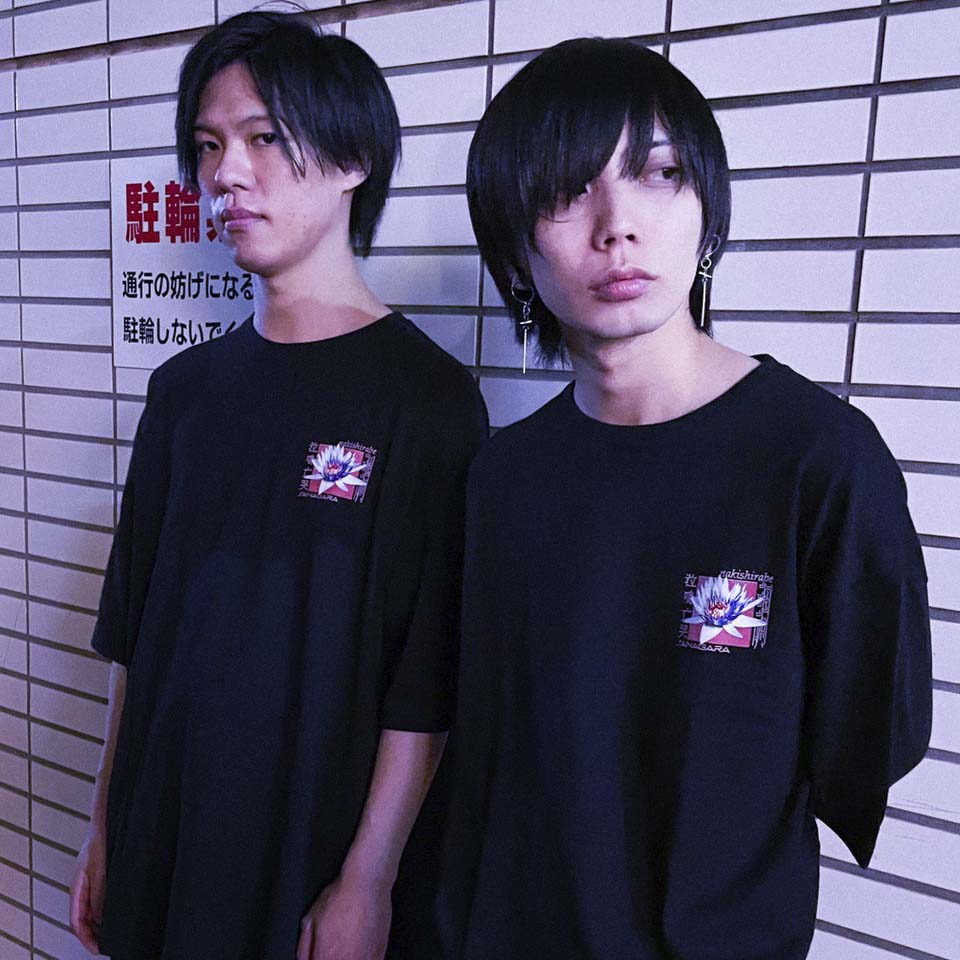 SANAGARA APPAREL