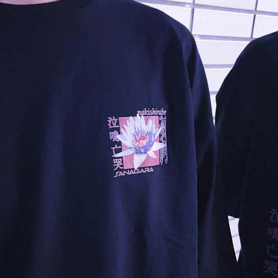 SANAGARA APPAREL
